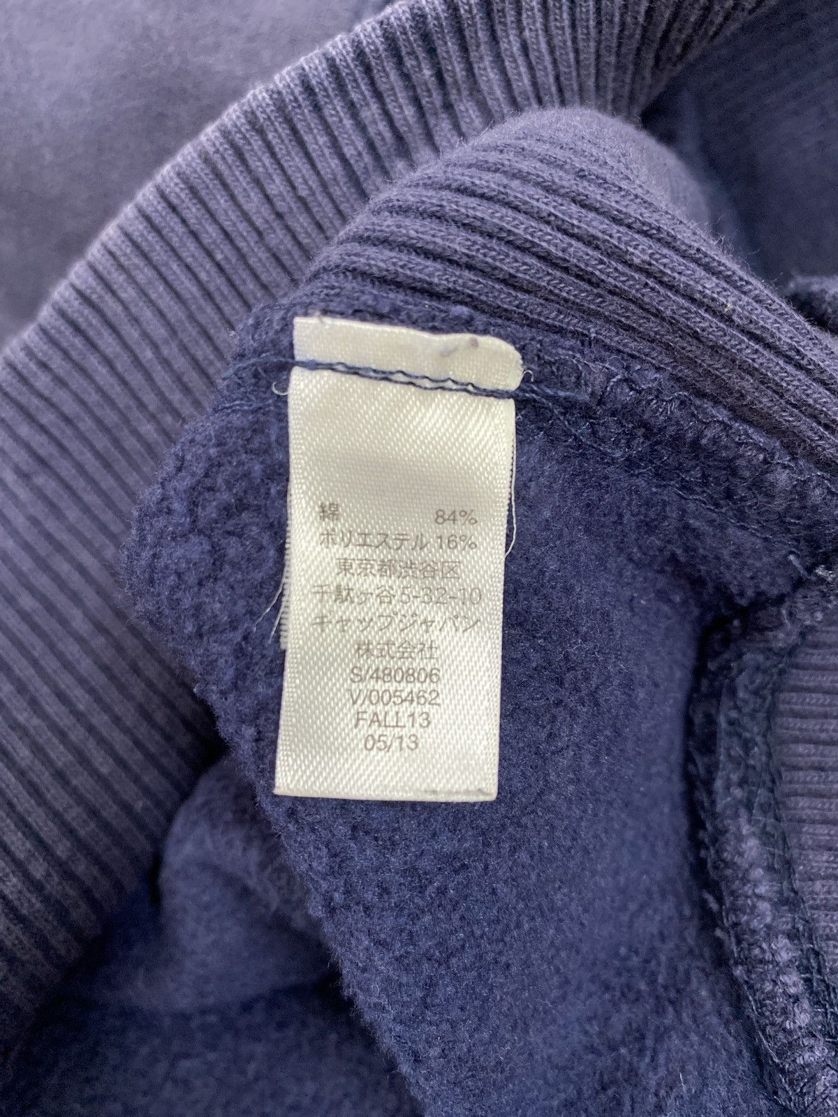 Gap GAP 1969 HOODIE Size US S / EU 44-46 / 1 - 8 Thumbnail