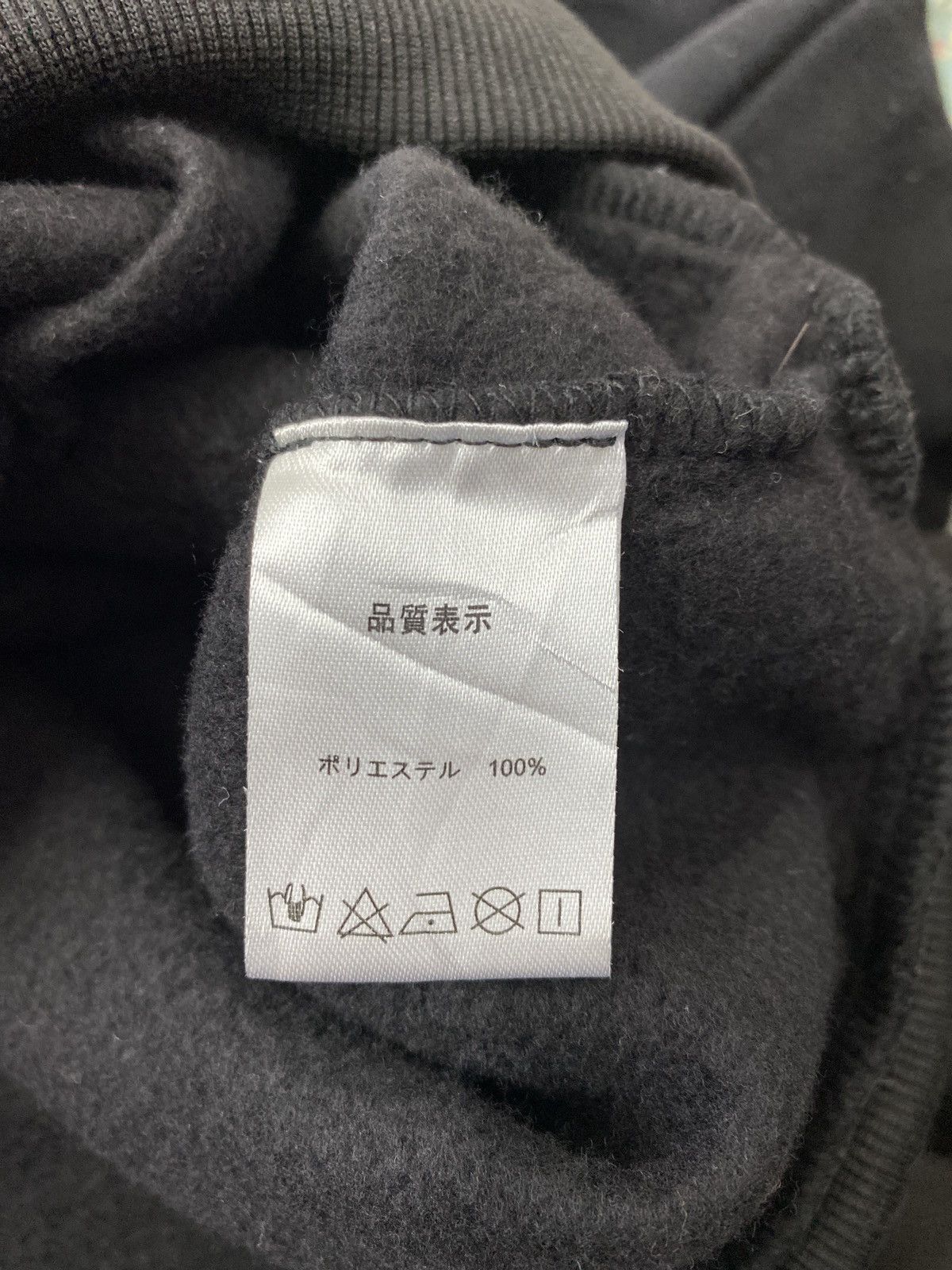 Japanese Brand 2015-2017 SALF-PORTRAIT CROPPED HOODIE Size US S / EU 44-46 / 1 - 8 Thumbnail