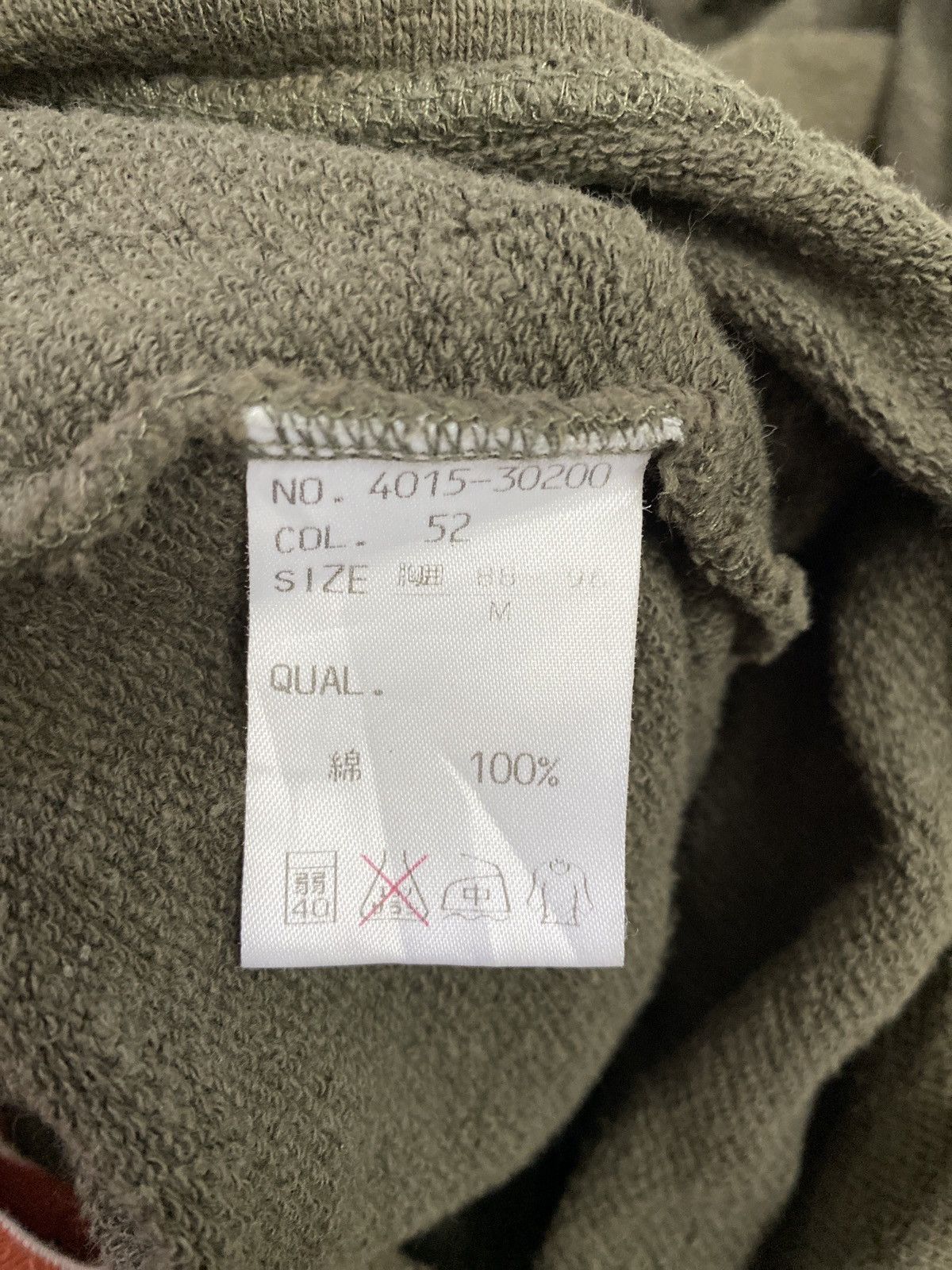 Global Work GLOBAL WORK ALL EMBROIDERY LOGO HOODIE Size US M / EU 48-50 / 2 - 8 Thumbnail