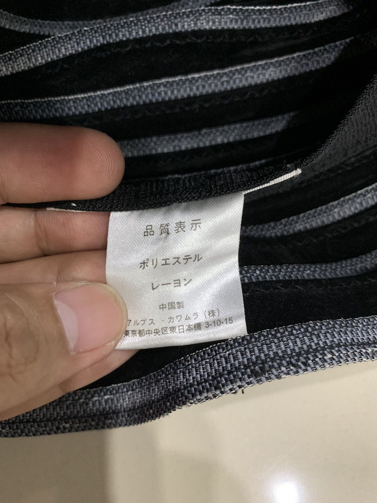 Yohji Yamamoto VINTAGE Y'SACCS SACCSNY BY YOHJI YAMAMOTO SPIRAL HAT Size ONE SIZE - 6 Thumbnail