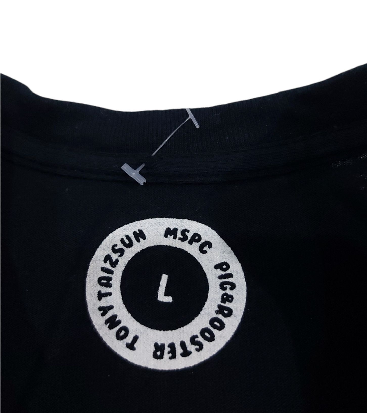 Hiroshi Fujiwara × Japanese Brand × MasterPiece RARE! SUMMER JAM by MASTERPIECE (MSPC) JAPAN Size US L / EU 52-54 / 3 - 6 Thumbnail