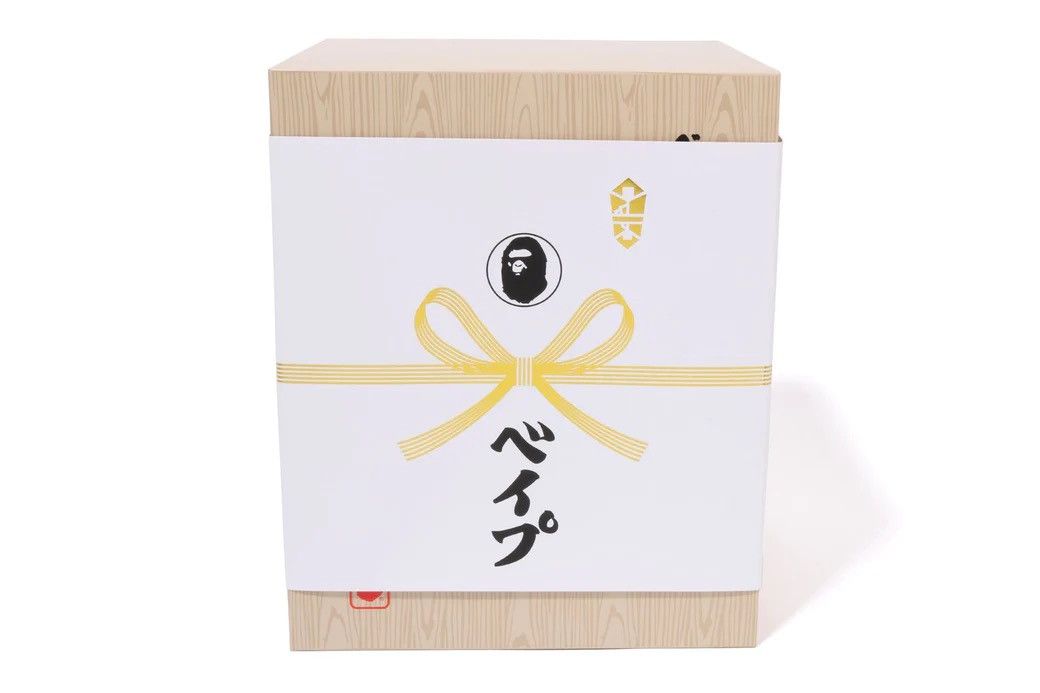 Bape Bape Baby Milo Manekisaru Size ONE SIZE - 5 Thumbnail