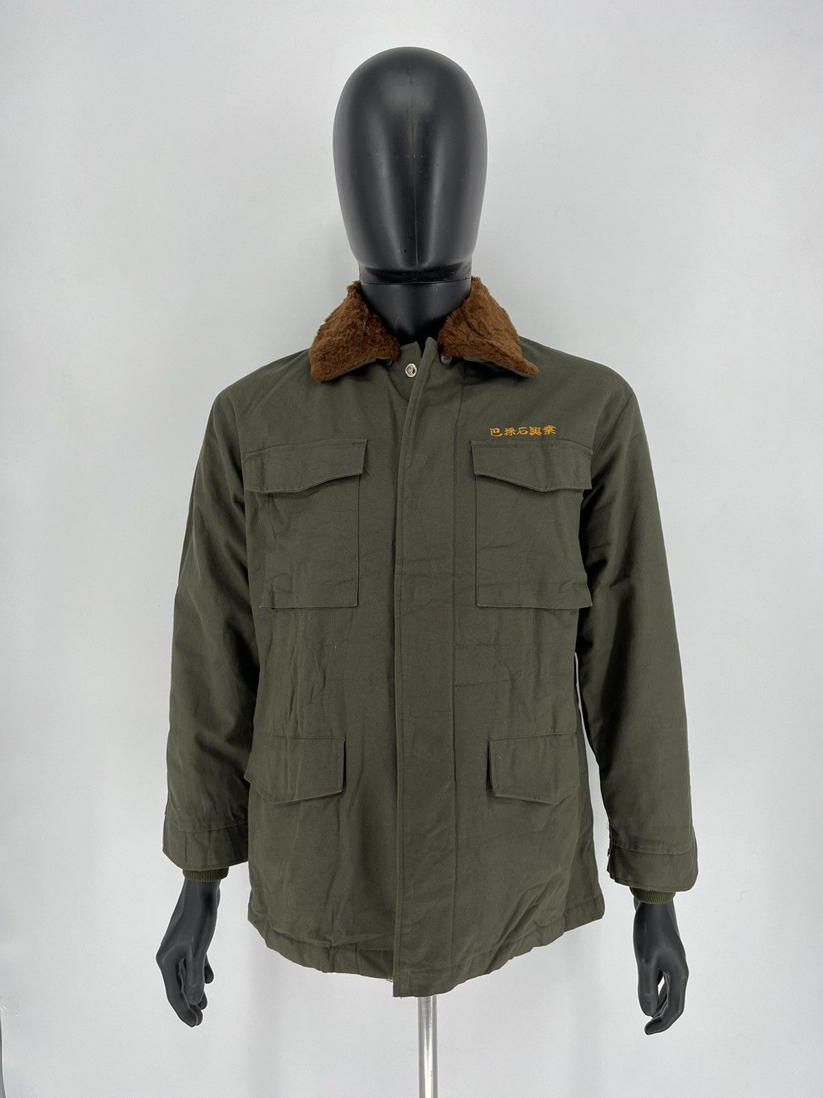 DELUXE × Deluxeware Big Born Deluxe Coat Windbreaker Zipper Jacket Size US L / EU 52-54 / 3 - 2 Thumbnail