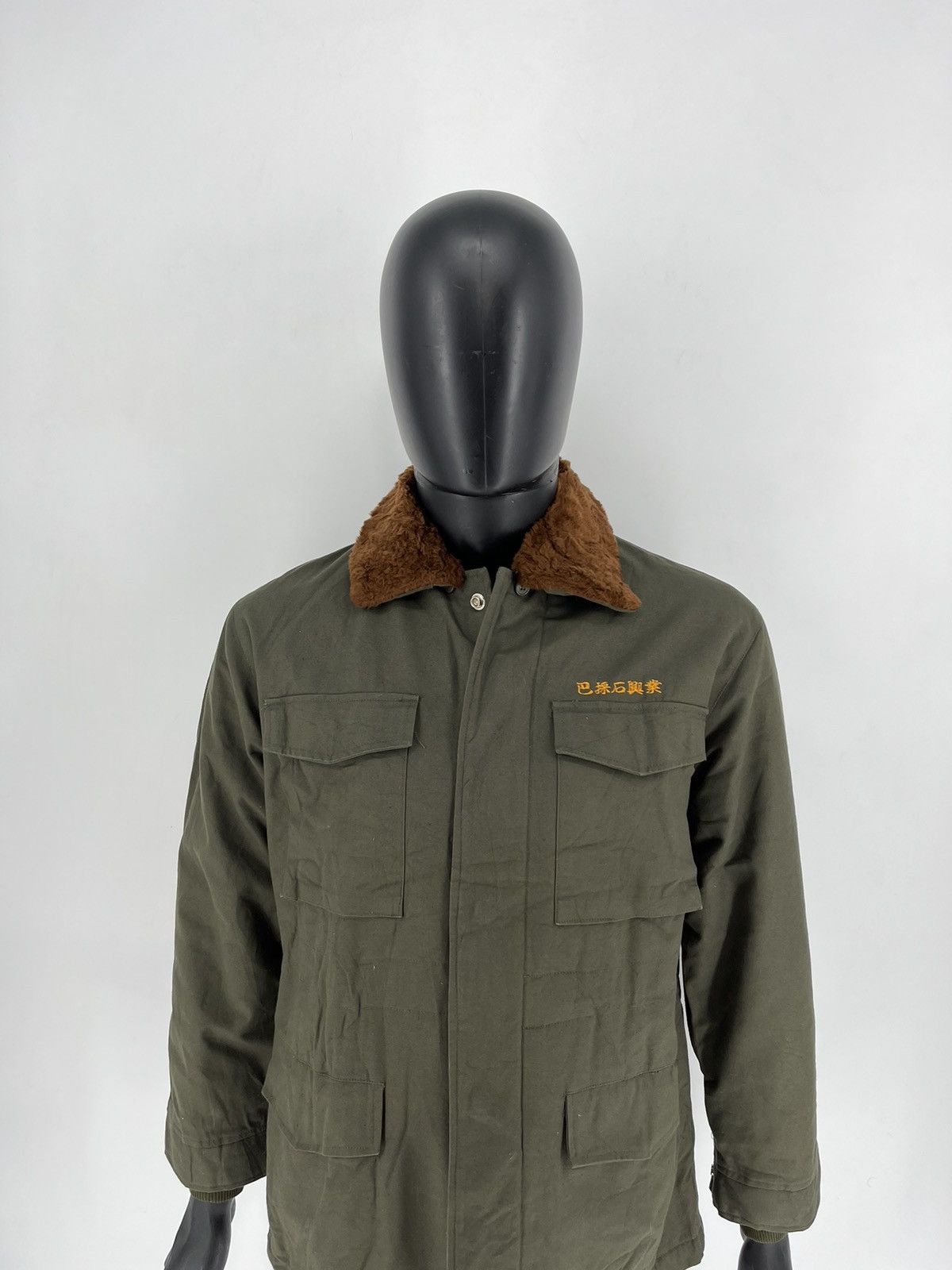 DELUXE × Deluxeware Big Born Deluxe Coat Windbreaker Zipper Jacket Size US L / EU 52-54 / 3 - 5 Thumbnail
