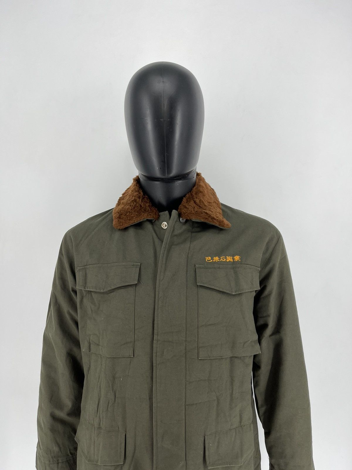 DELUXE × Deluxeware Big Born Deluxe Coat Windbreaker Zipper Jacket Size US L / EU 52-54 / 3 - 1 Thumbnail