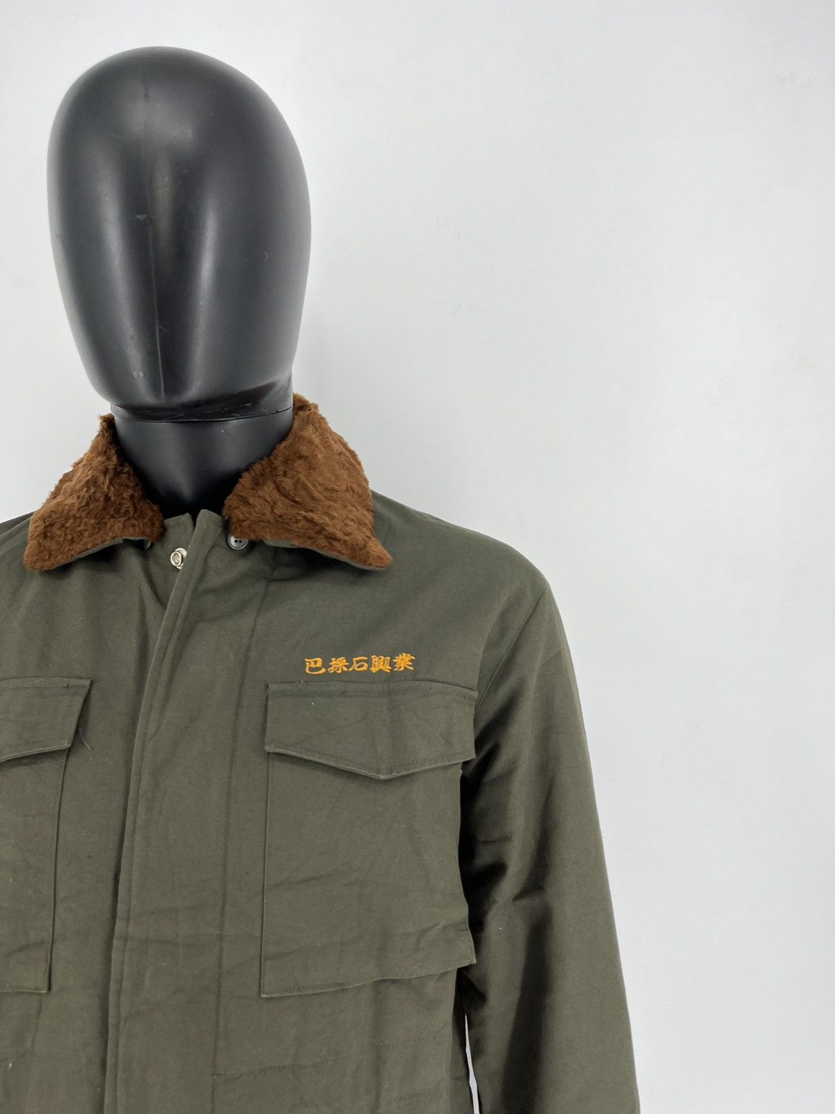 DELUXE × Deluxeware Big Born Deluxe Coat Windbreaker Zipper Jacket Size US L / EU 52-54 / 3 - 6 Thumbnail