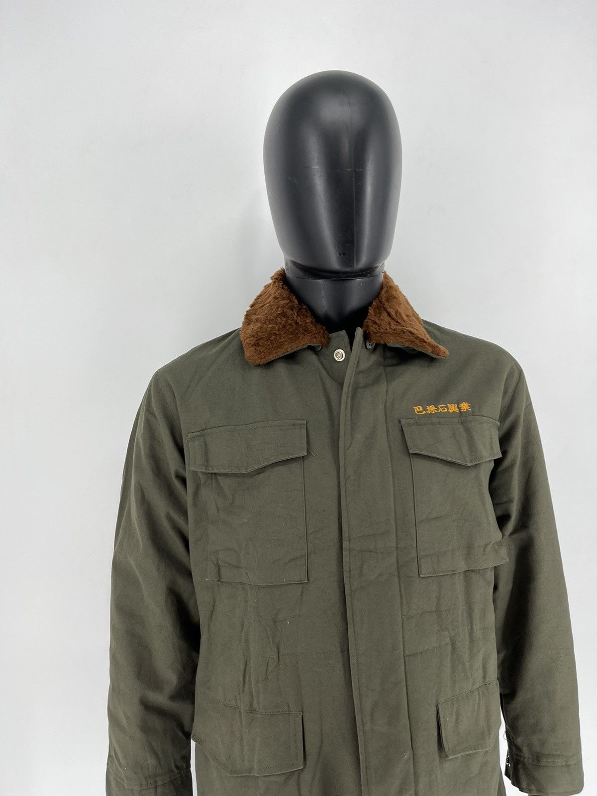 DELUXE × Deluxeware Big Born Deluxe Coat Windbreaker Zipper Jacket Size US L / EU 52-54 / 3 - 3 Thumbnail
