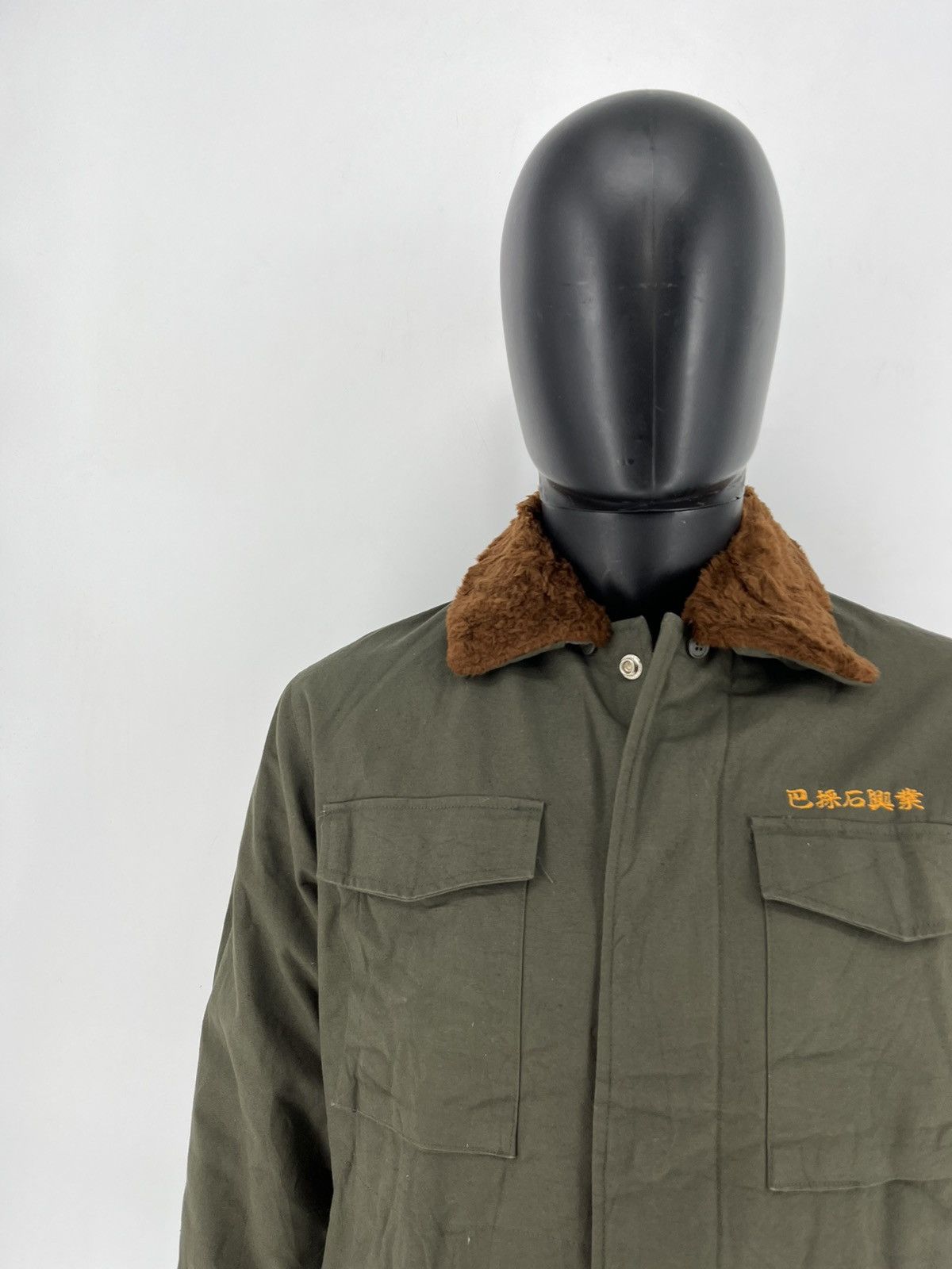DELUXE × Deluxeware Big Born Deluxe Coat Windbreaker Zipper Jacket Size US L / EU 52-54 / 3 - 7 Thumbnail