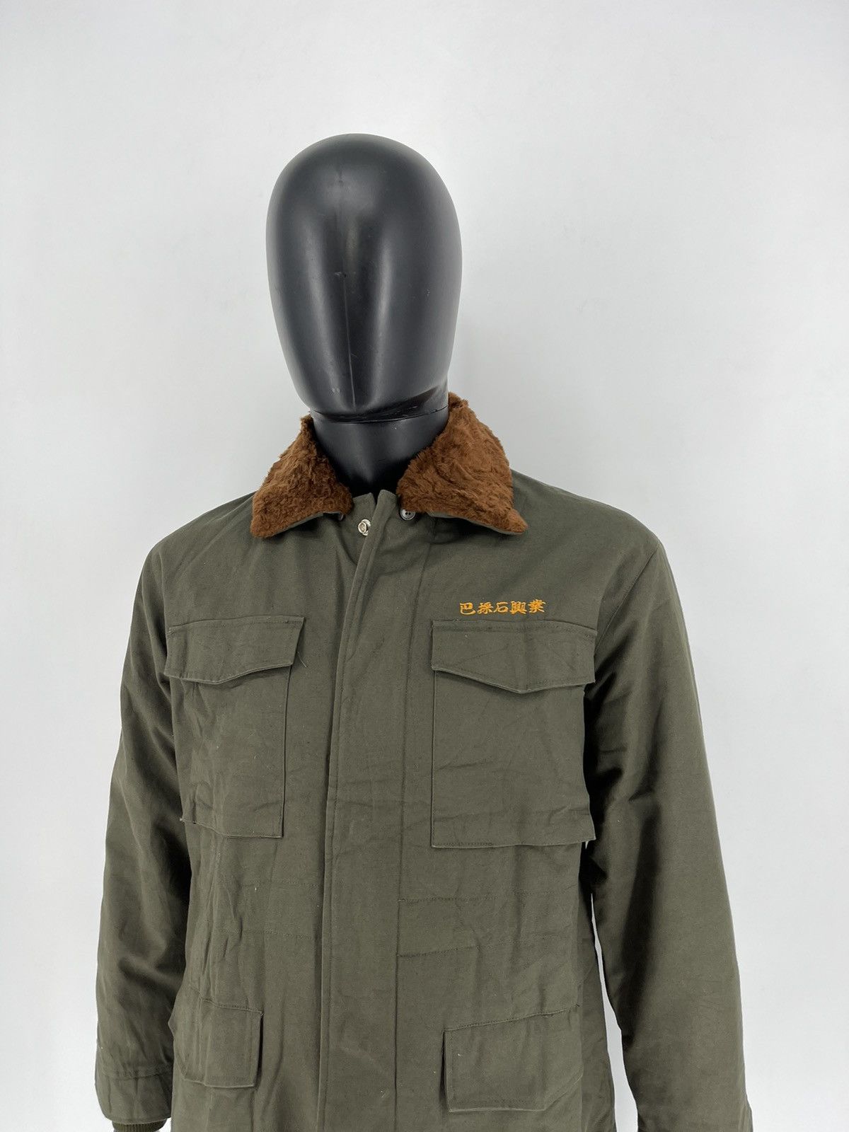 DELUXE × Deluxeware Big Born Deluxe Coat Windbreaker Zipper Jacket Size US L / EU 52-54 / 3 - 4 Thumbnail
