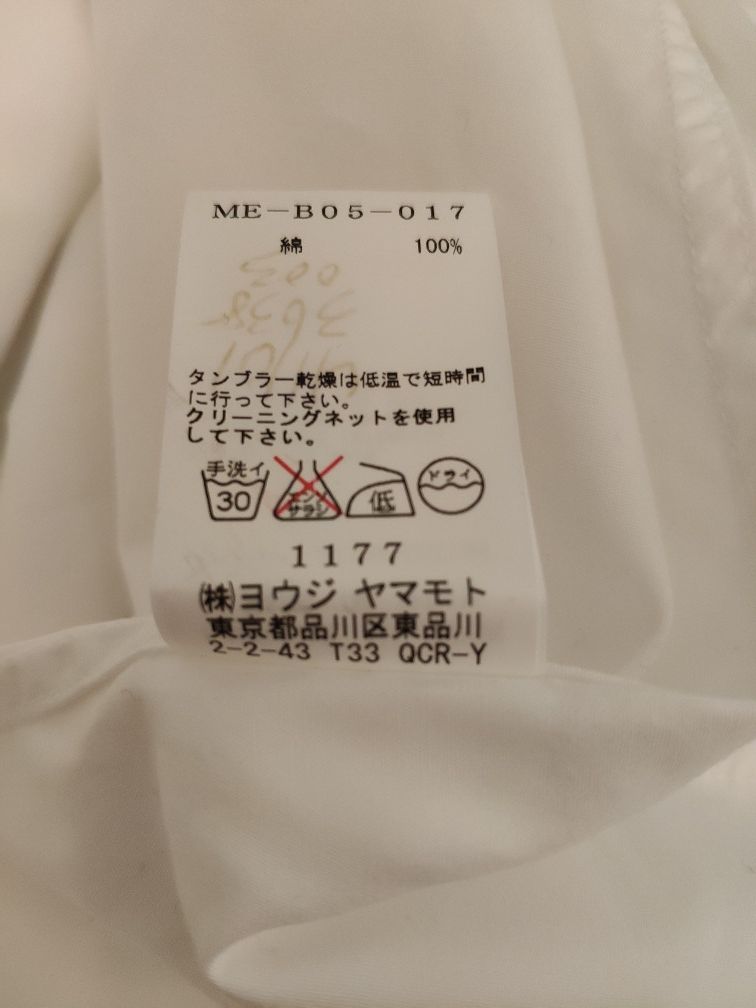 Y's for Men × Yohji Yamamoto GRAIL ! ARCHIVE ! Y's white two pocket wide long shirt Size US M / EU 48-50 / 2 - 6 Thumbnail