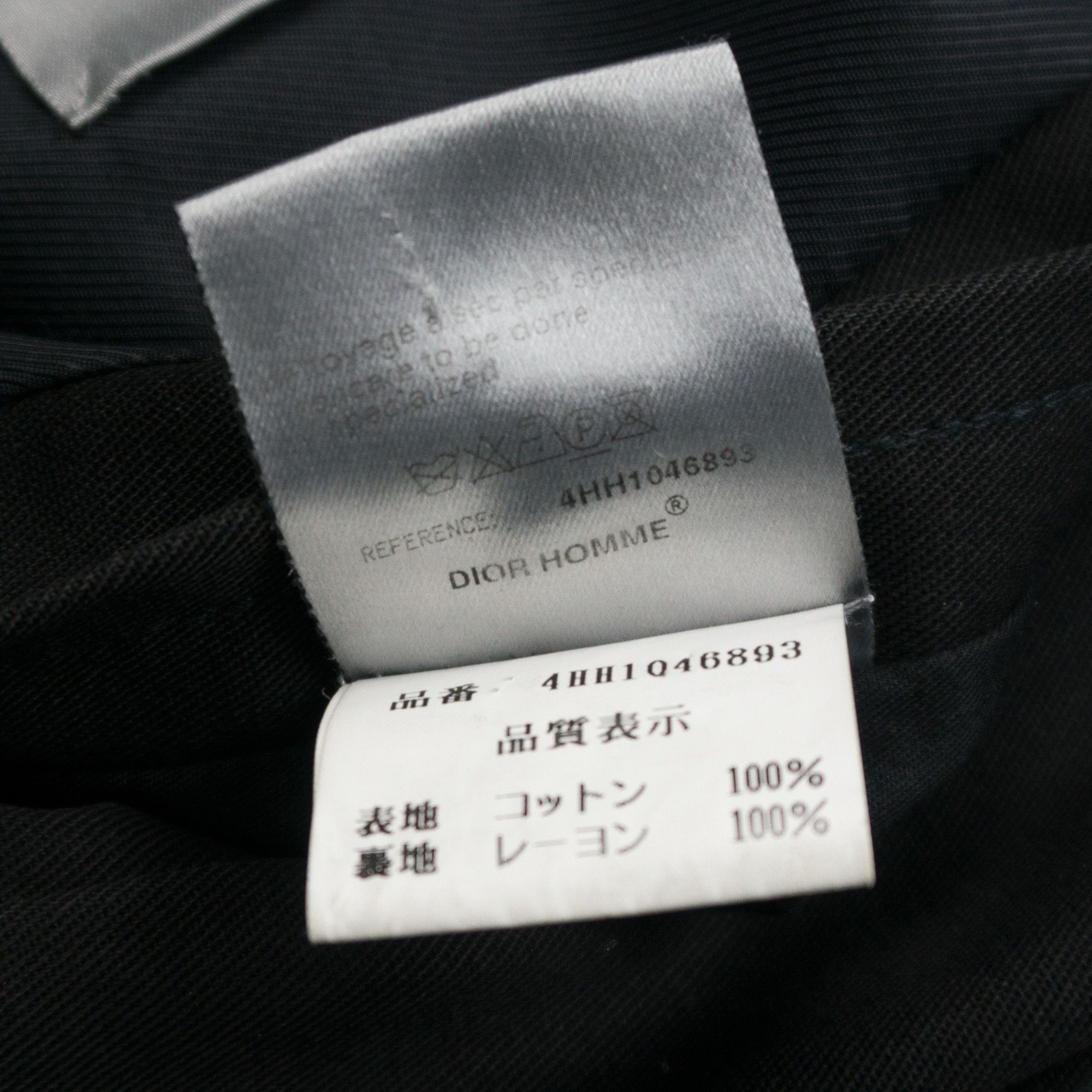 Dior × Hedi Slimane Dior Homme AW04 "VOTC" Bomber Jacket Size US S / EU 44-46 / 1 - 5 Thumbnail