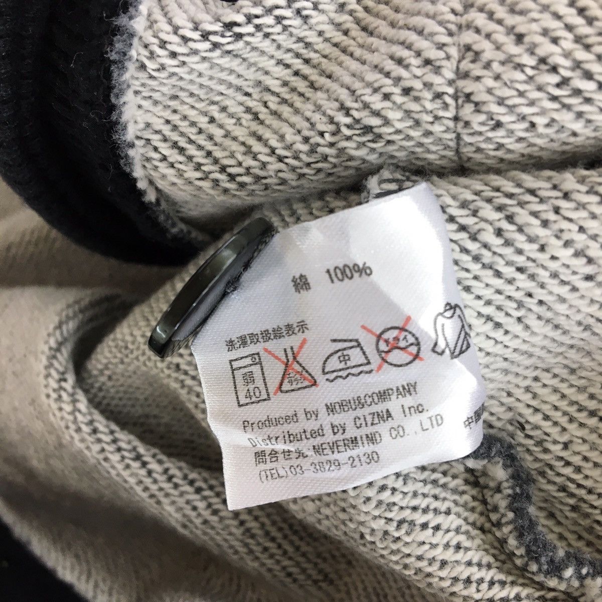 Vanson Leathers Vanson Leather Button down Sweatshirt Embroidered Big Logo Size US S / EU 44-46 / 1 - 15 Thumbnail