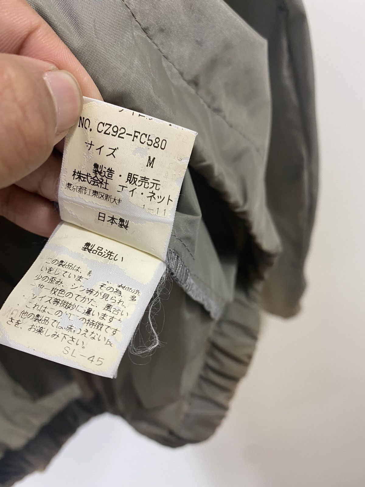 CABANE de ZUCCa Vintage Cabane de Zucca Anorak Windbreaker Jacket Design Size US M / EU 48-50 / 2 - 7 Thumbnail