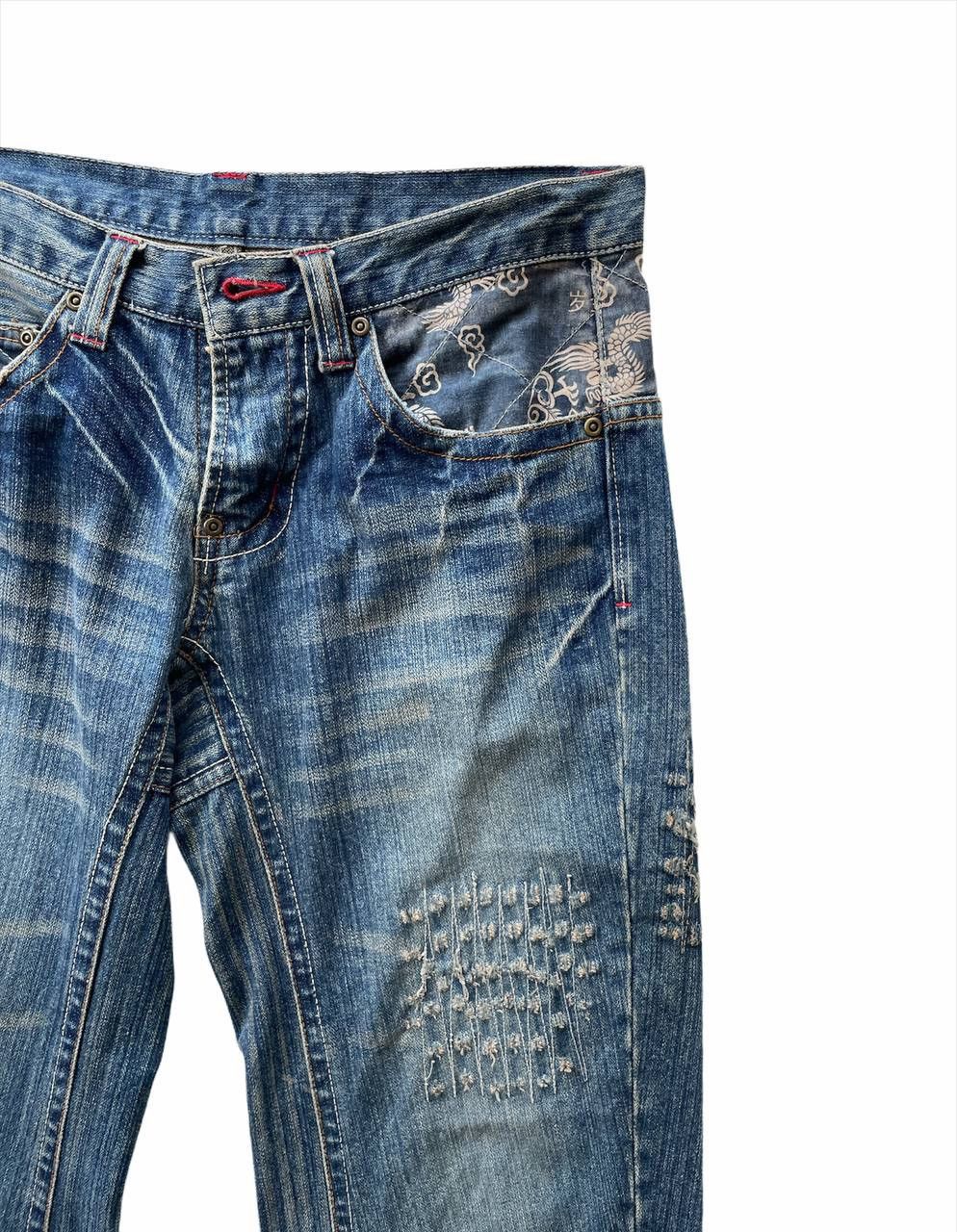 Japanese Brand Rebuild Denim Dragons Print Straight Cut Jeans Size US 32 / EU 48 - 1 Thumbnail