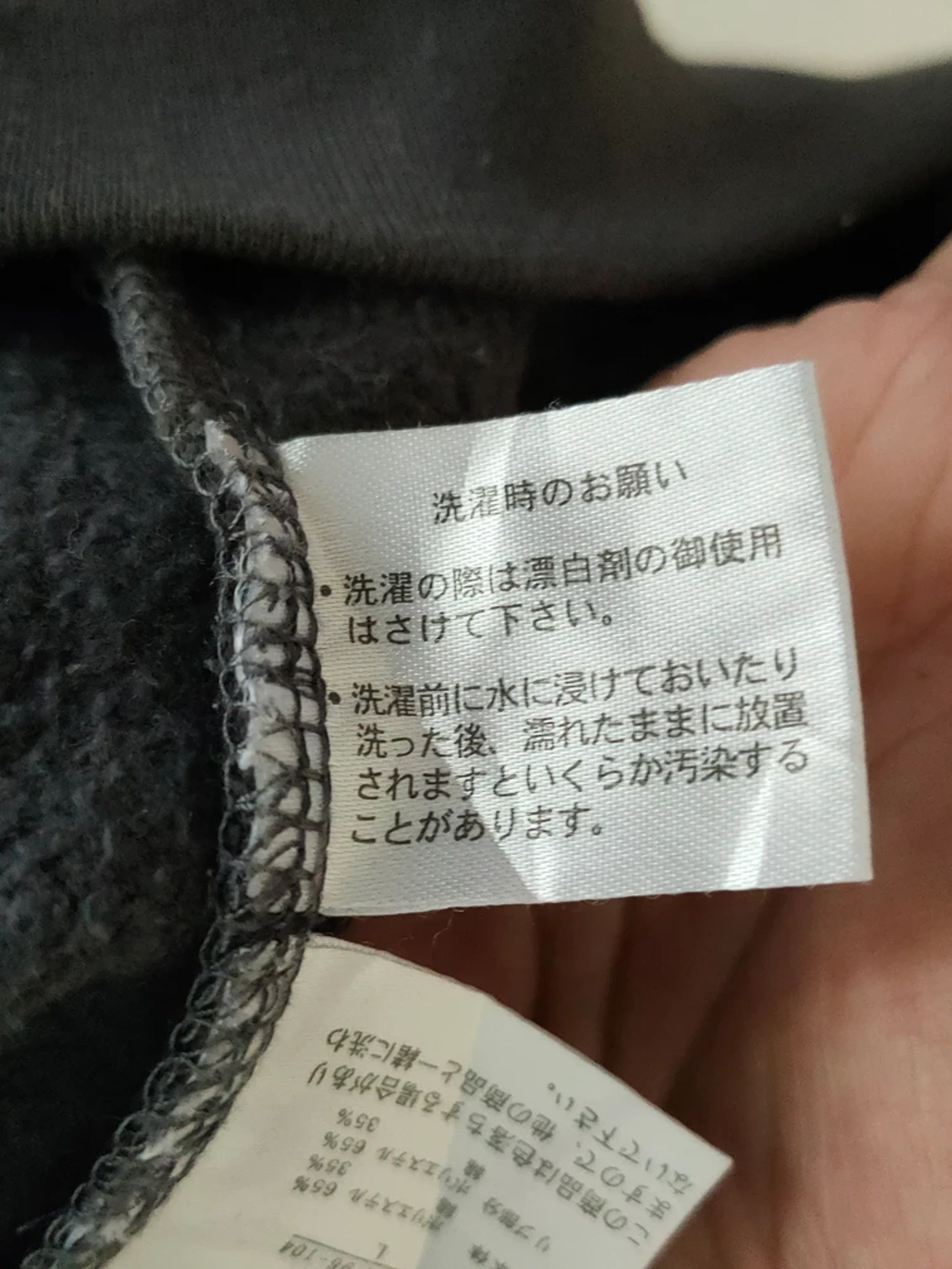 Japanese Brand × Vintage Pueblo Junks Full Drive Freedom Ride Sweatshirt Size US L / EU 52-54 / 3 - 6 Thumbnail