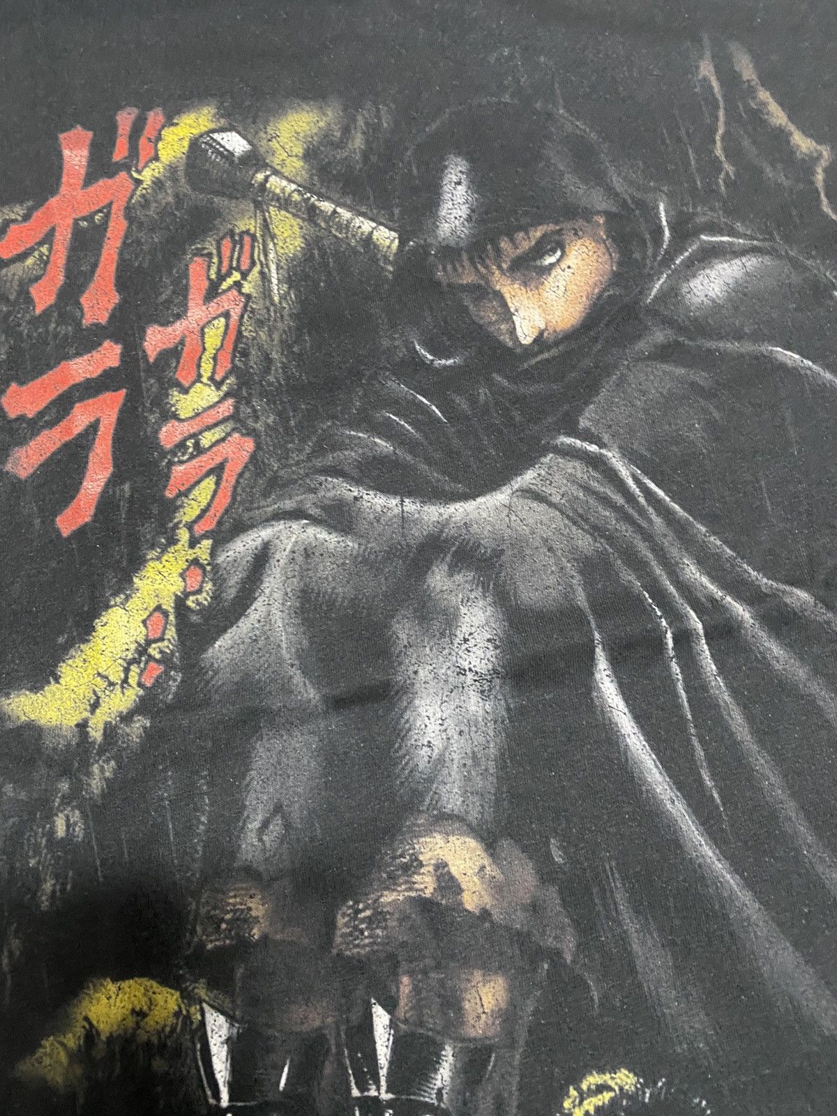 Other Berserk Bootleg Anime Manga 90s Hunter Naruto Supreme 90s Size US XXL / EU 58 / 5 - 2 Thumbnail