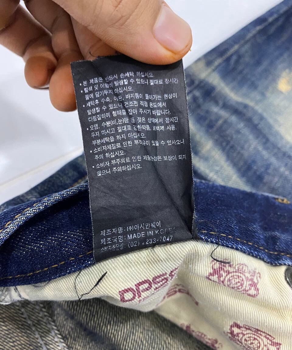 Japanese Brand Denim People's Republic Nice Colour Design Denim Jeans cw21 Size US 31 - 12 Thumbnail