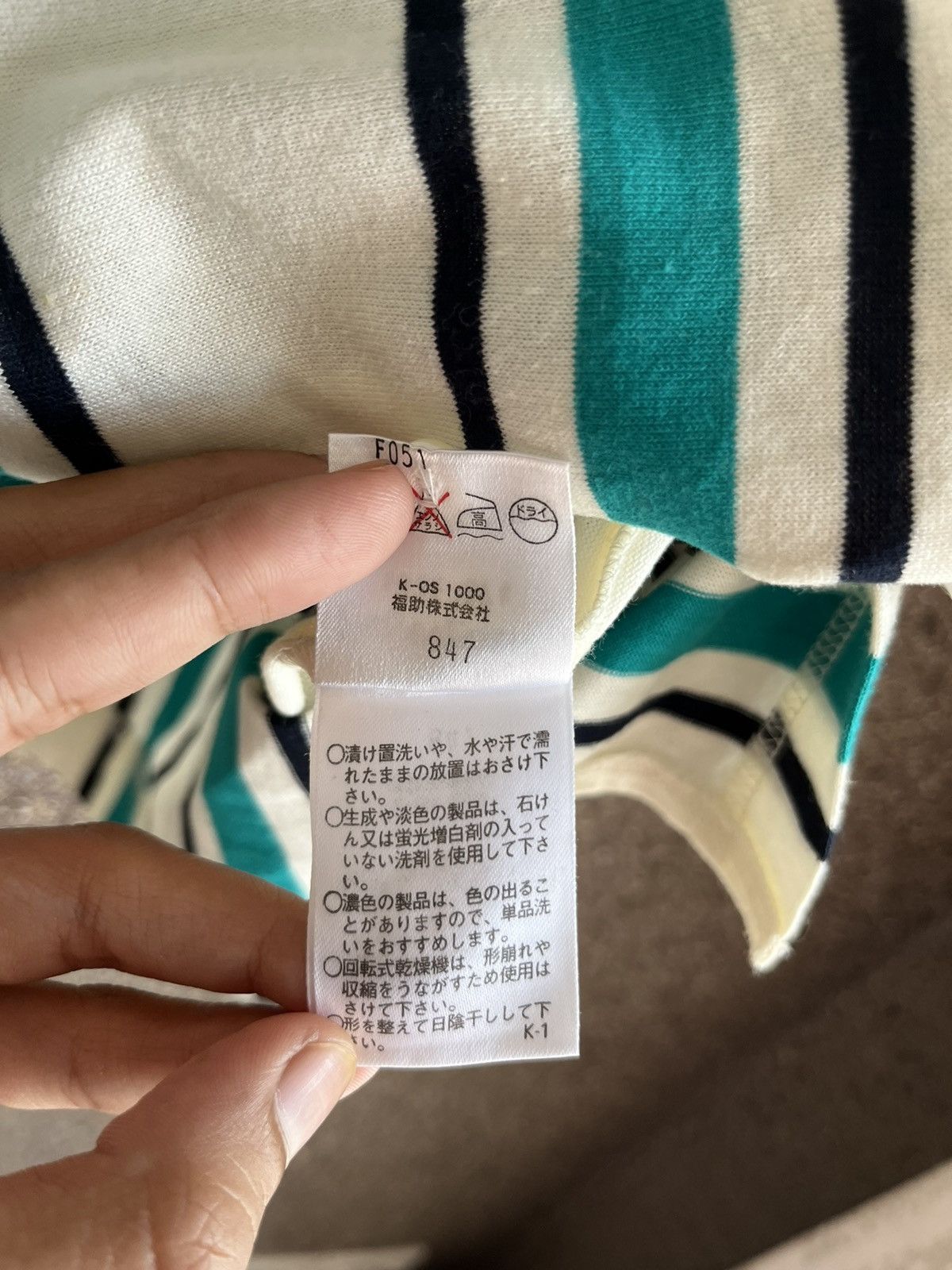 Japanese Brand Ysl ft83 Size US XL / EU 56 / 4 - 6 Thumbnail