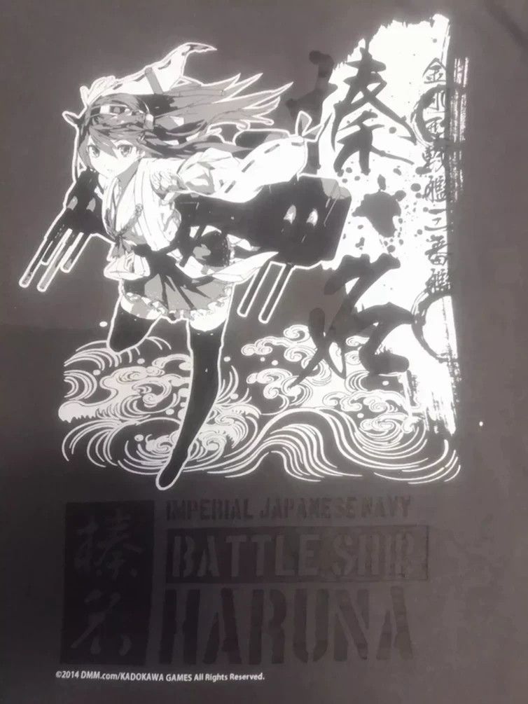 Anime Vintage Battle Ship Haruna Tee Japan Anime Akira Devilman Size US L / EU 52-54 / 3 - 1 Thumbnail