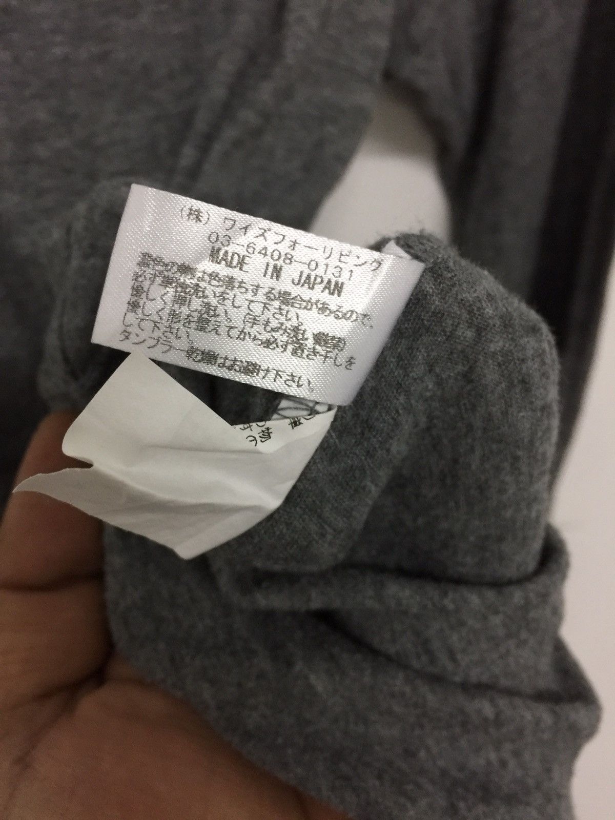 Yohji Yamamoto Ys For Living Yohji Yamamoto Shirt Size Armpit 17"x24" Size S / US 4 / IT 40 - 6 Thumbnail