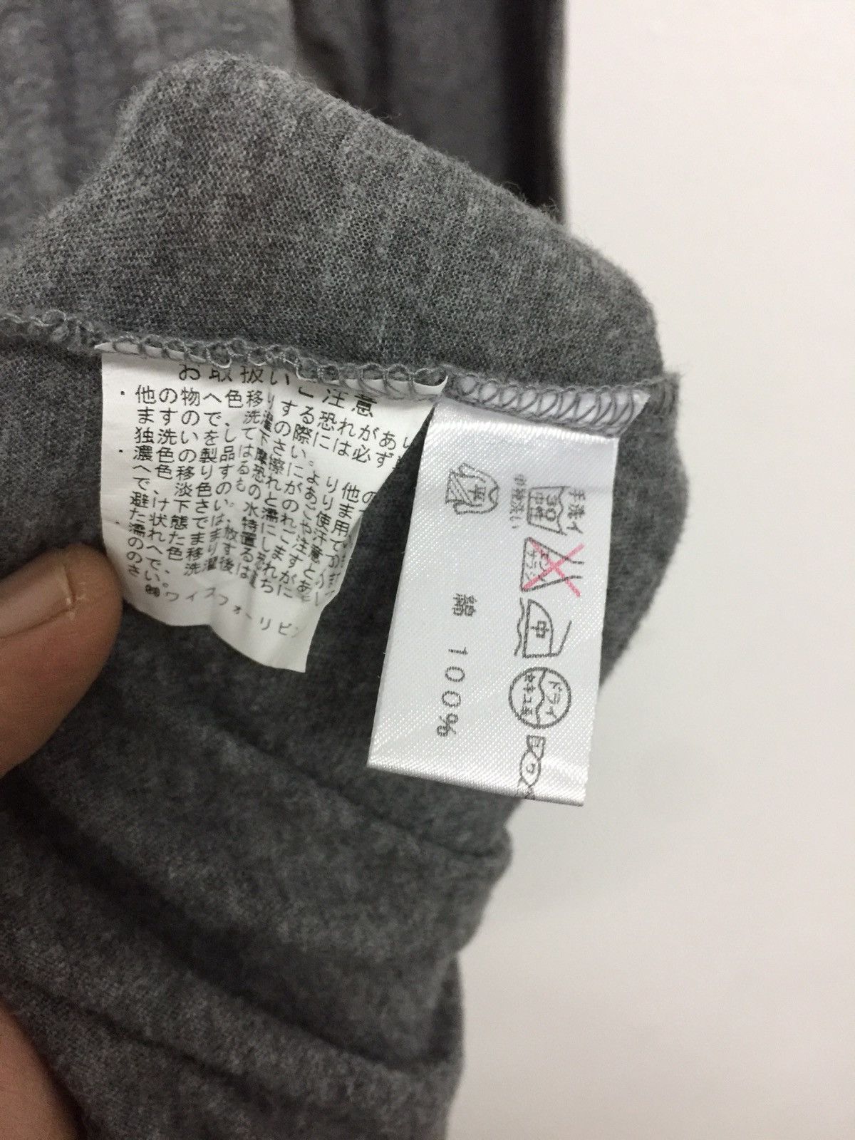 Yohji Yamamoto Ys For Living Yohji Yamamoto Shirt Size Armpit 17"x24" Size S / US 4 / IT 40 - 5 Thumbnail
