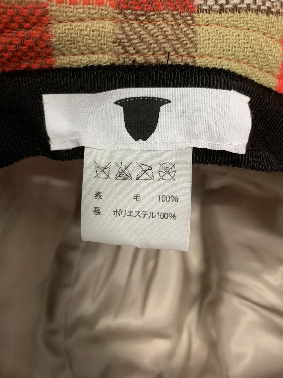Issey Miyake × Issey Miyake Bao Bao ❤️‍🔥SENDOFFERS❤️‍🔥 ❌ Issey Miyake 🎌 Multicolor Bucket Hats Cap Size ONE SIZE - 7 Thumbnail