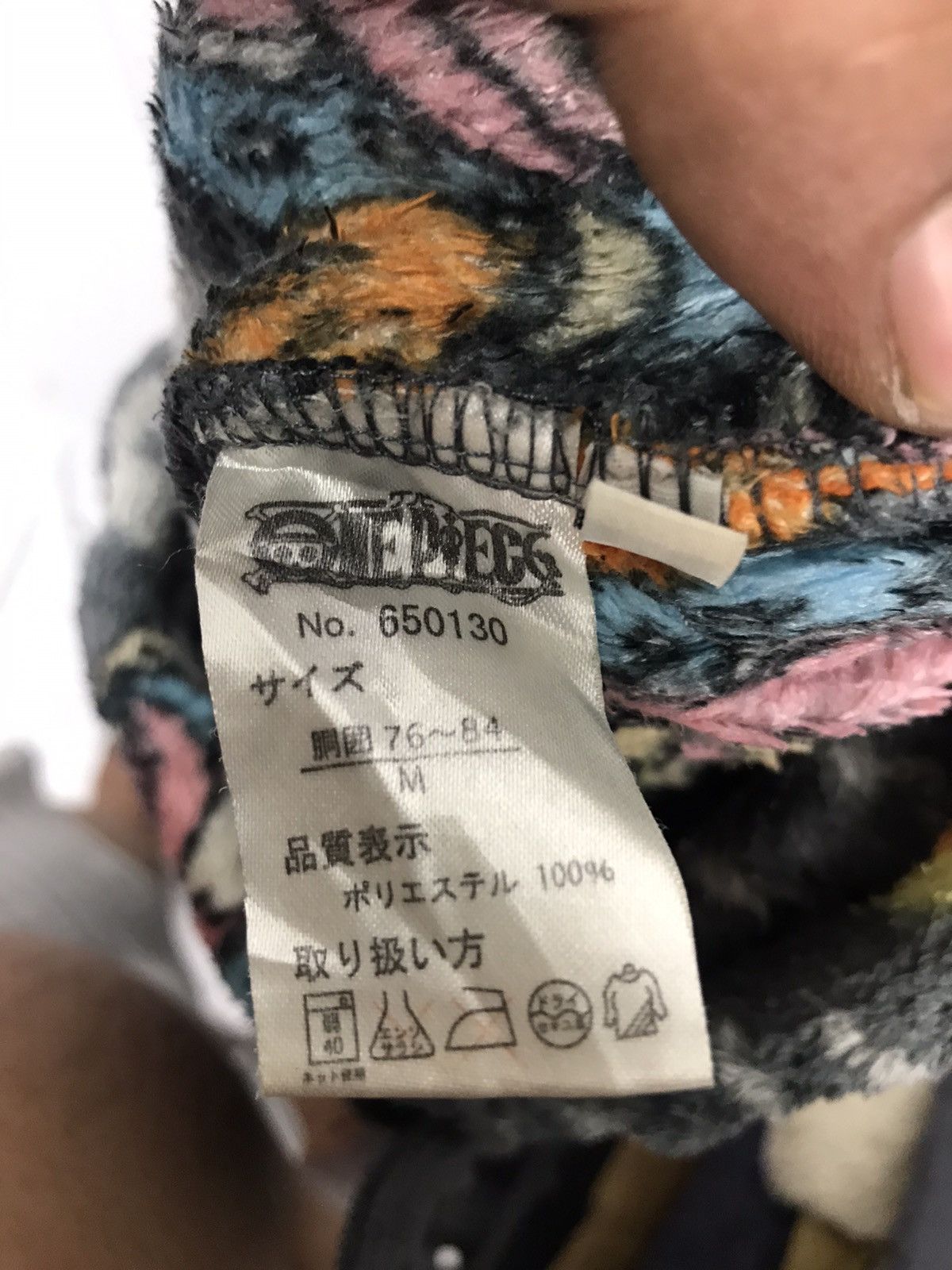 Anime × One Piece One piece tony cooper fullprint fleece pant Size US 34 / EU 50 - 3 Thumbnail