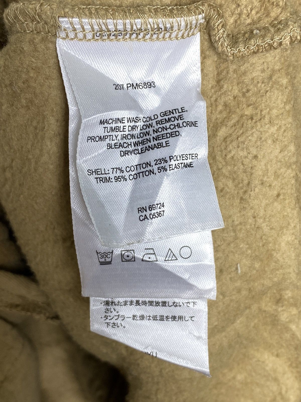 Columbia Vintage Colombia Varsity Jacket / Travis Flacko Scott Size US L / EU 52-54 / 3 - 5 Thumbnail