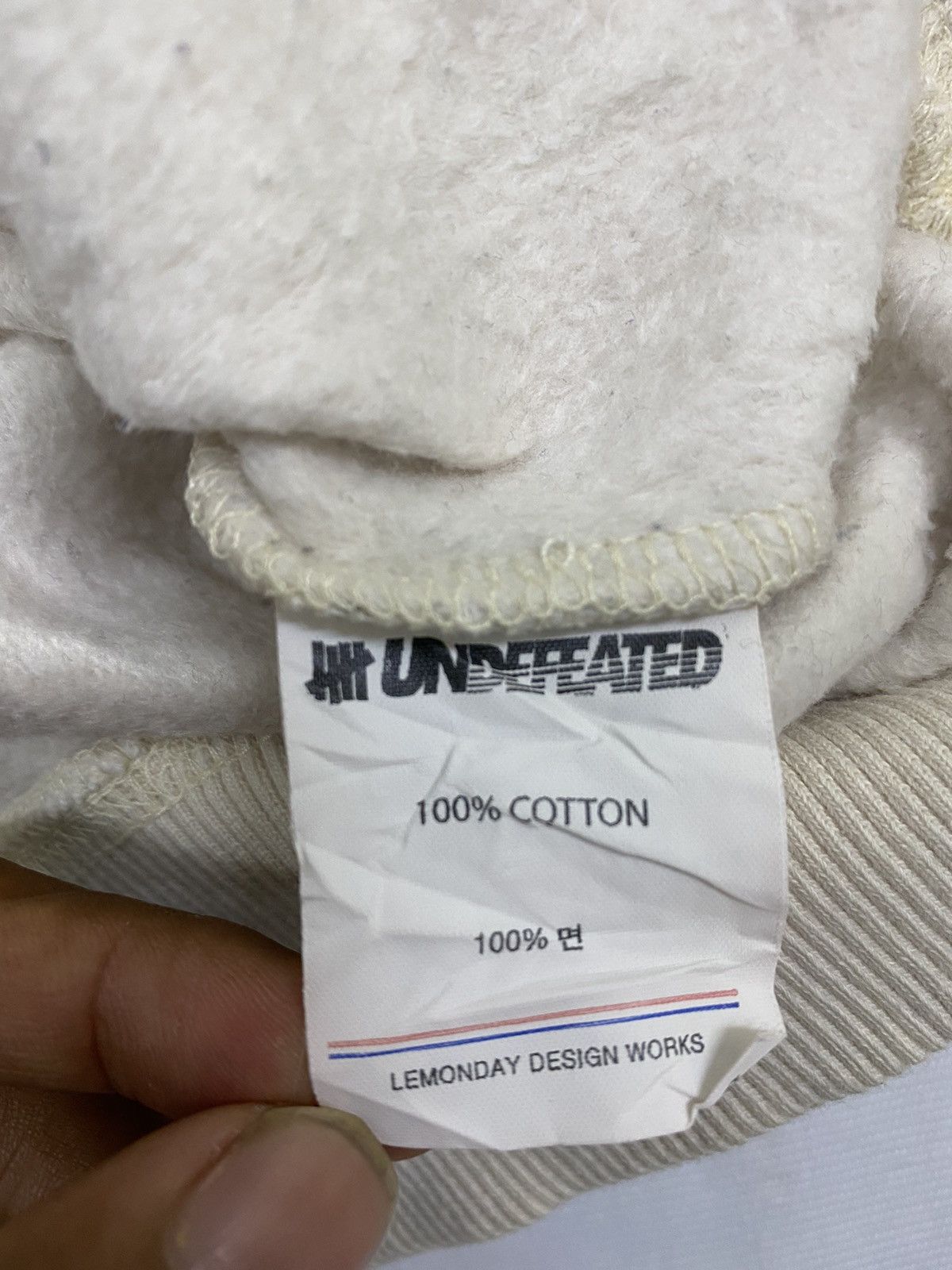 Undefeated Undefeated Tiger Manic Sweatshirt Size US XS / EU 42 / 0 - 6 Thumbnail