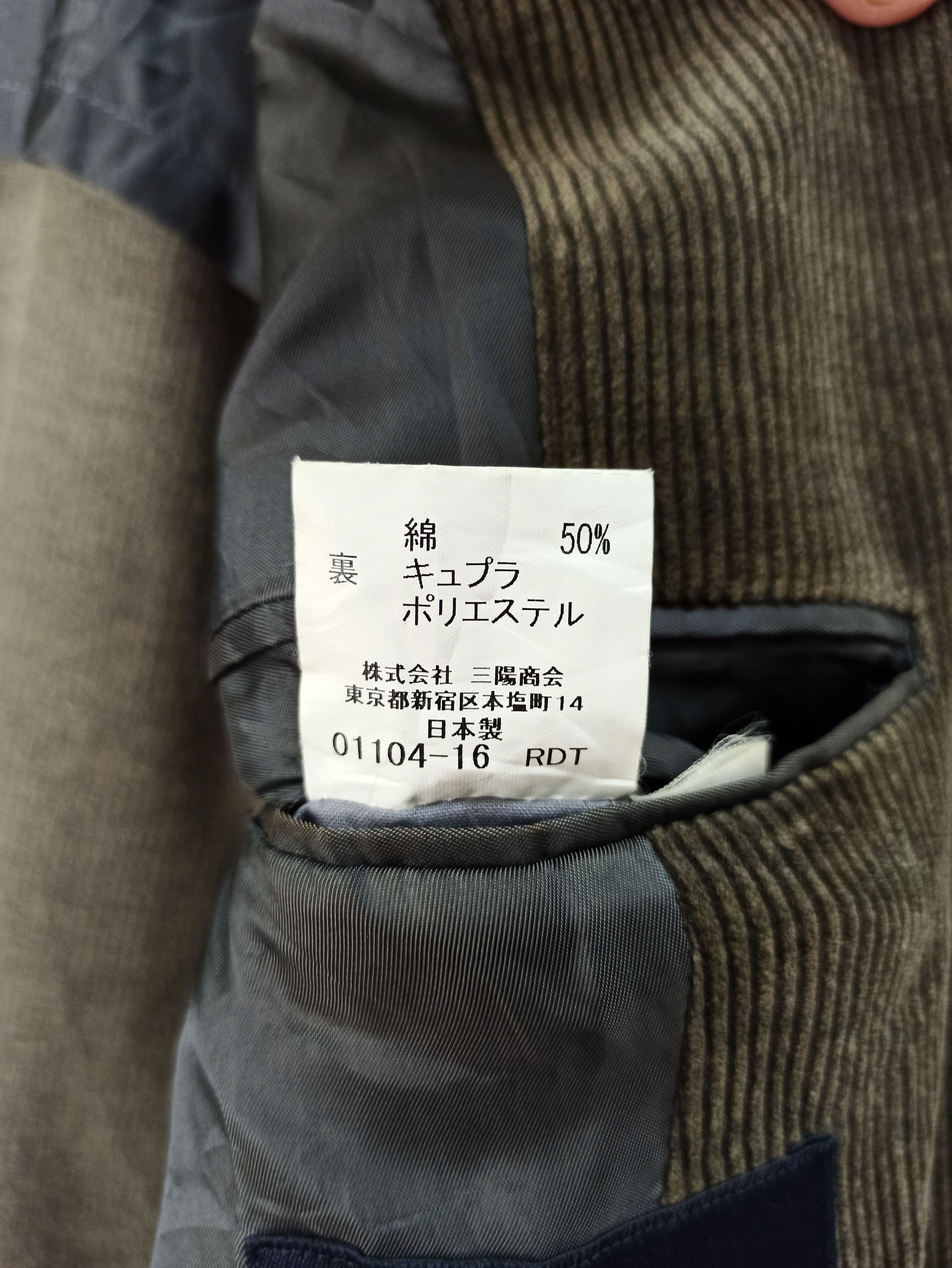 Burberry Vintage Burberry Green Corduroy Collar Coat Jacket Size US L / EU 52-54 / 3 - 7 Thumbnail