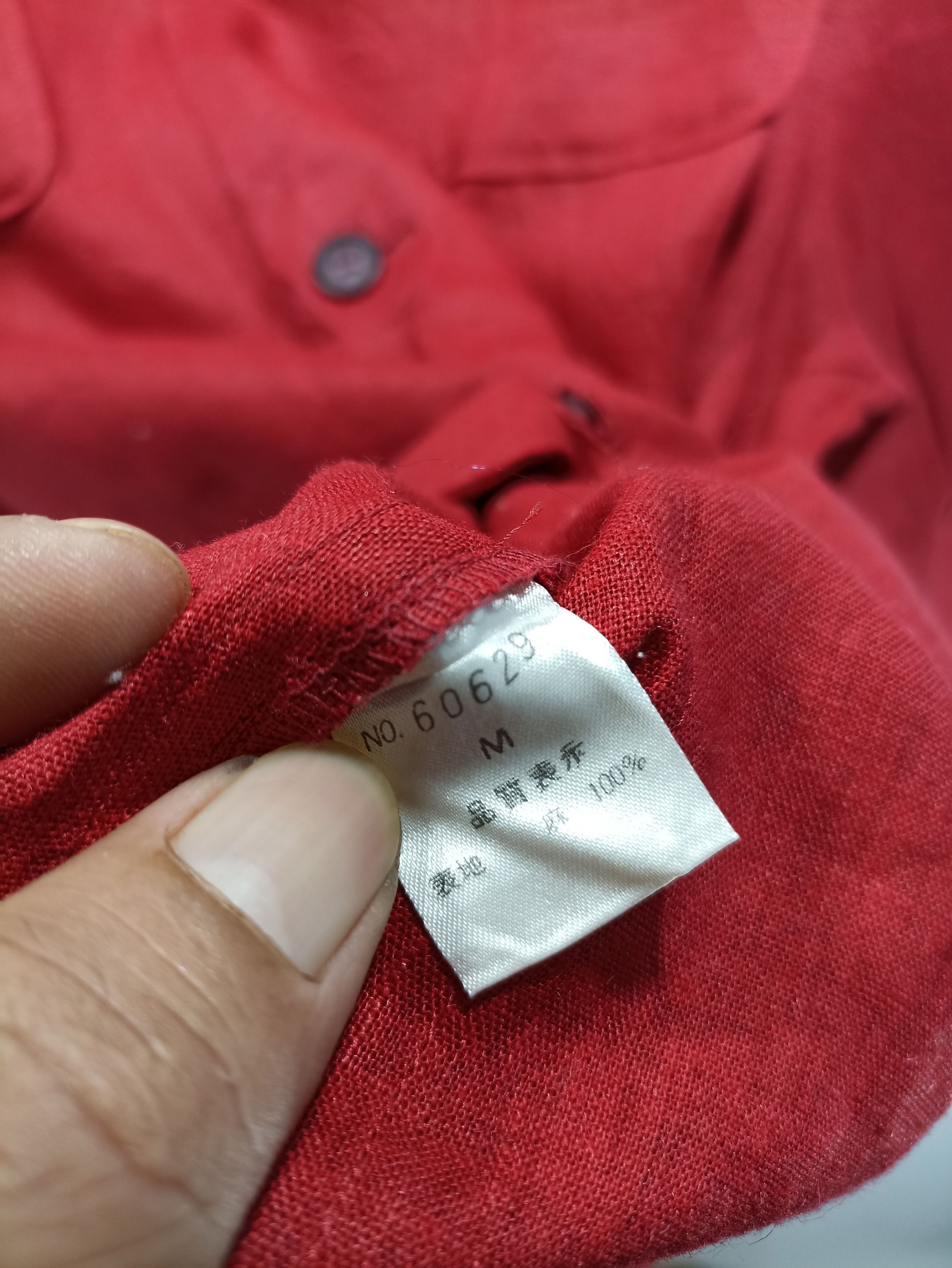 Japanese Brand × Vintage July one Baggy chore linen jacket Size US M / EU 48-50 / 2 - 6 Thumbnail