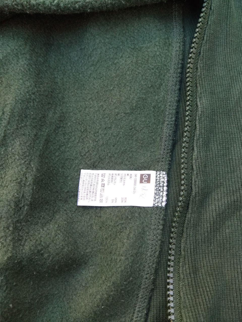 GU × Undercover Gu X Undercover Oversized Zipper Sweatshirt - Size M Size US M / EU 48-50 / 2 - 8 Thumbnail