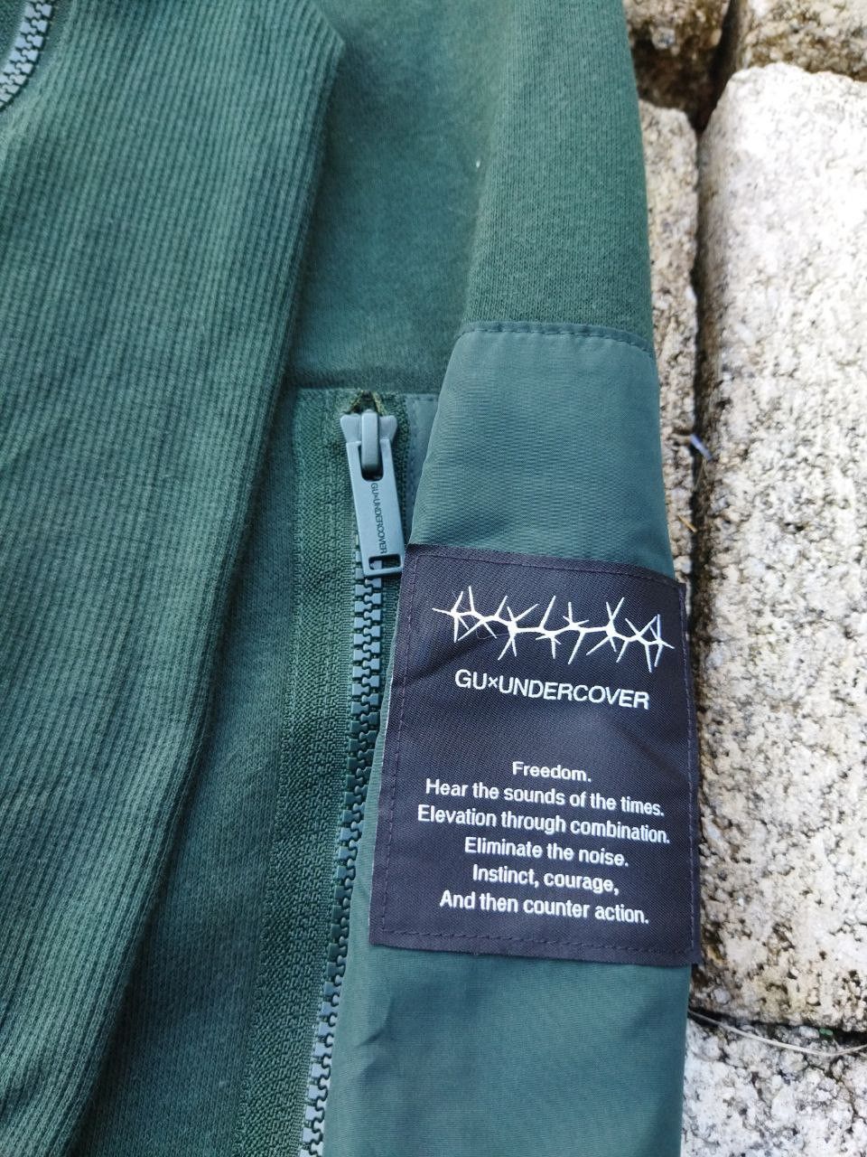 GU × Undercover Gu X Undercover Oversized Zipper Sweatshirt - Size M Size US M / EU 48-50 / 2 - 6 Thumbnail