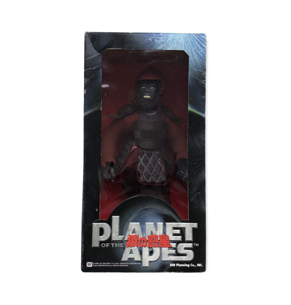 Medicom Toy Planet Of The Apes (Tim Burton Movie) Gorilla Warrior 2001 Size ONE SIZE - 10 Thumbnail