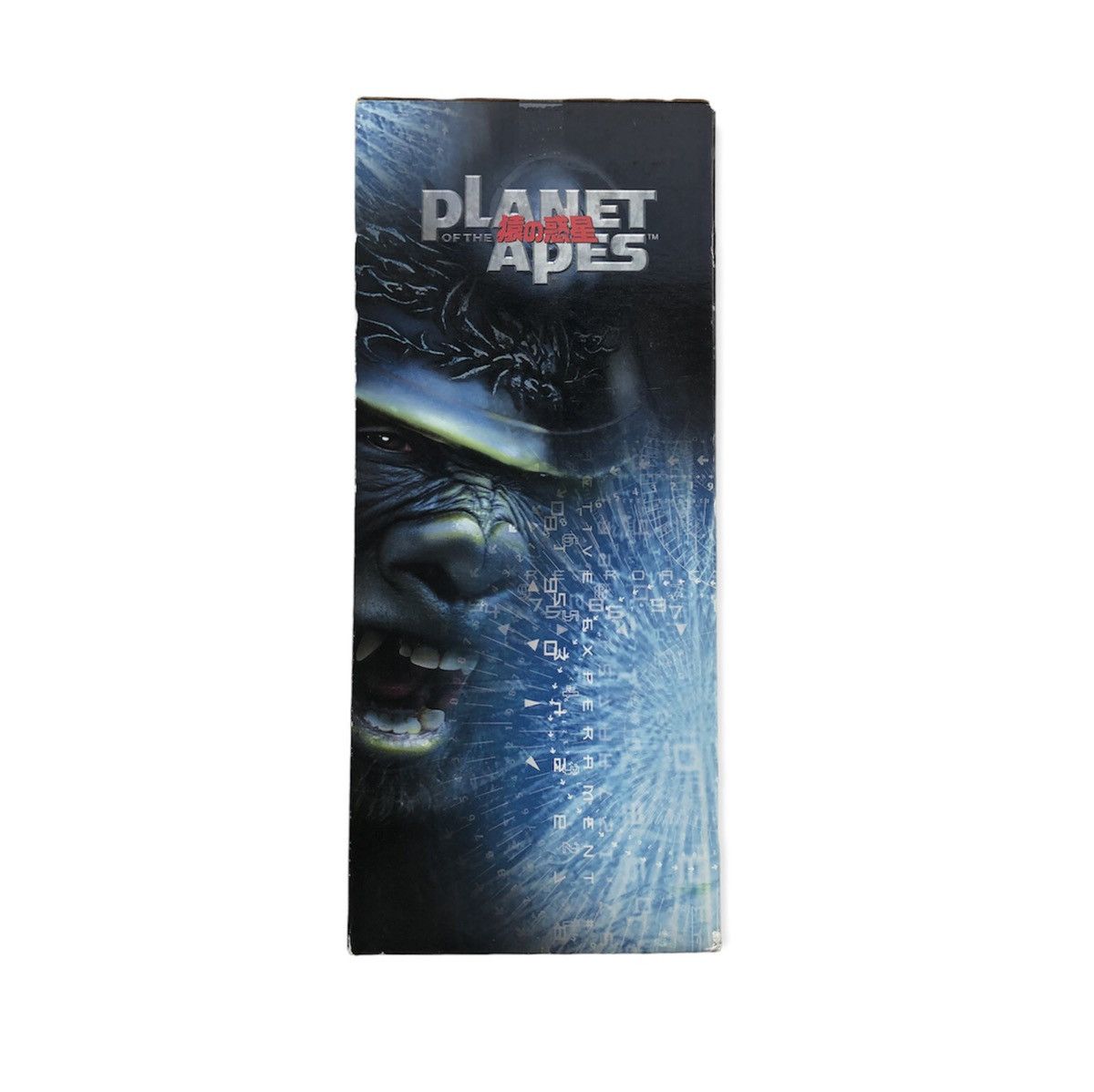 Medicom Toy Planet Of The Apes (Tim Burton Movie) Gorilla Warrior 2001 Size ONE SIZE - 12 Thumbnail