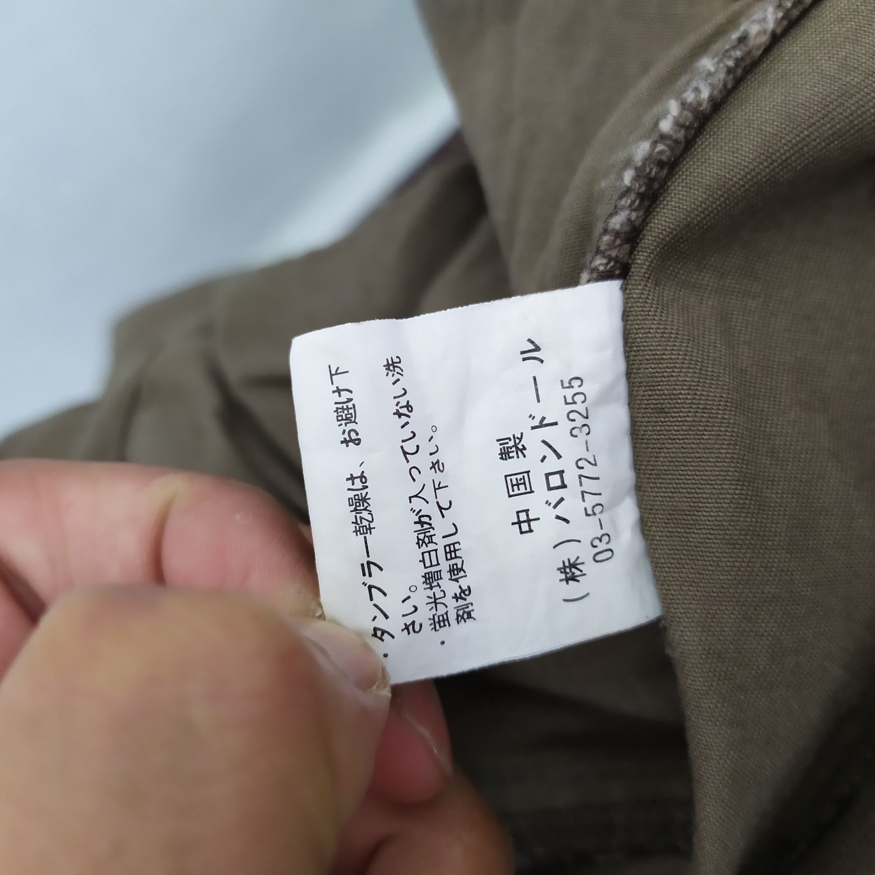 Japanese Brand VINTAGE ARC RIVES CARGO PANTS Size US 28 / EU 44 - 12 Thumbnail