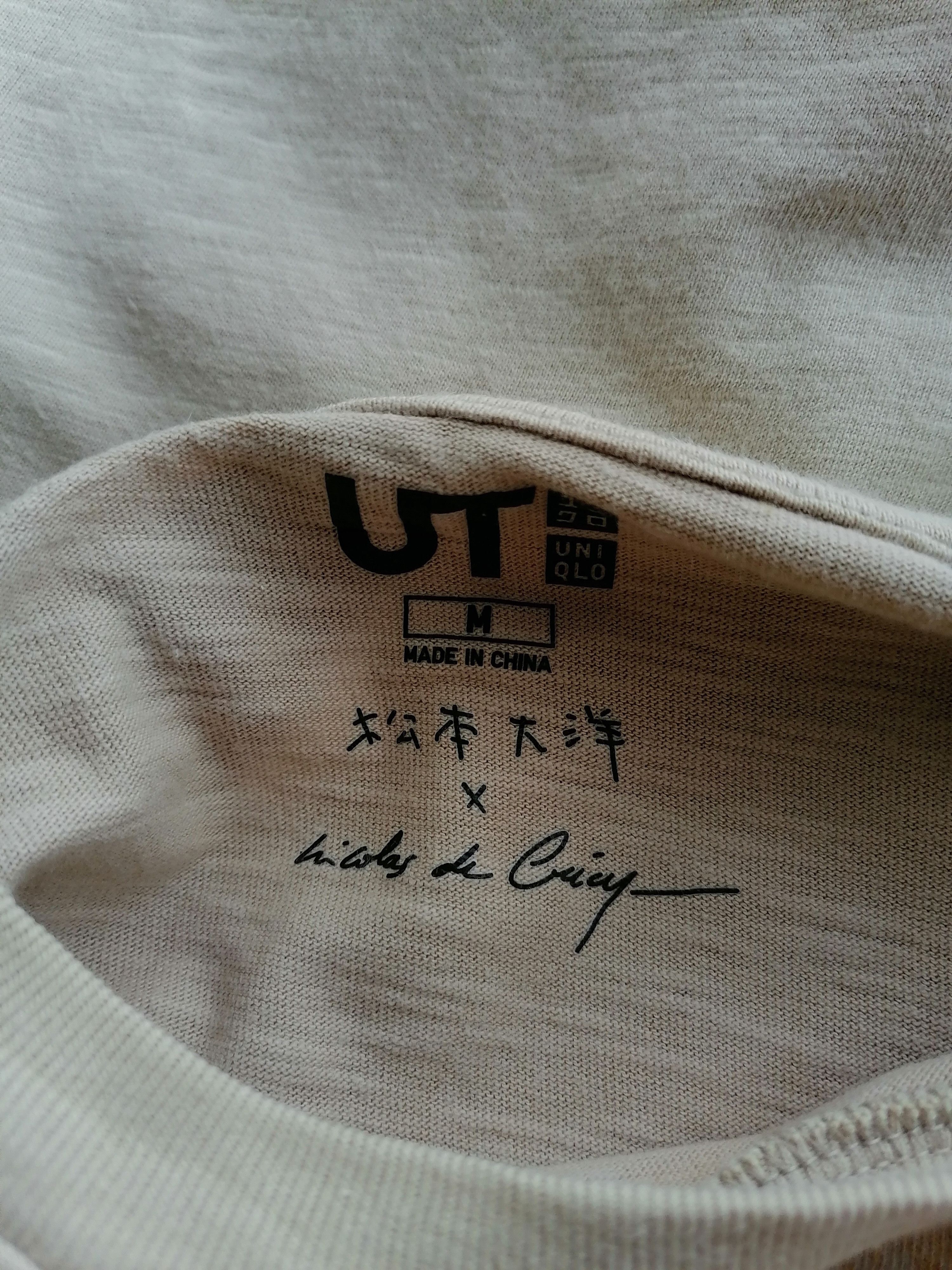 Uniqlo Uniqlo X Nicolas de Crecy Tee Size US M / EU 48-50 / 2 - 3 Thumbnail