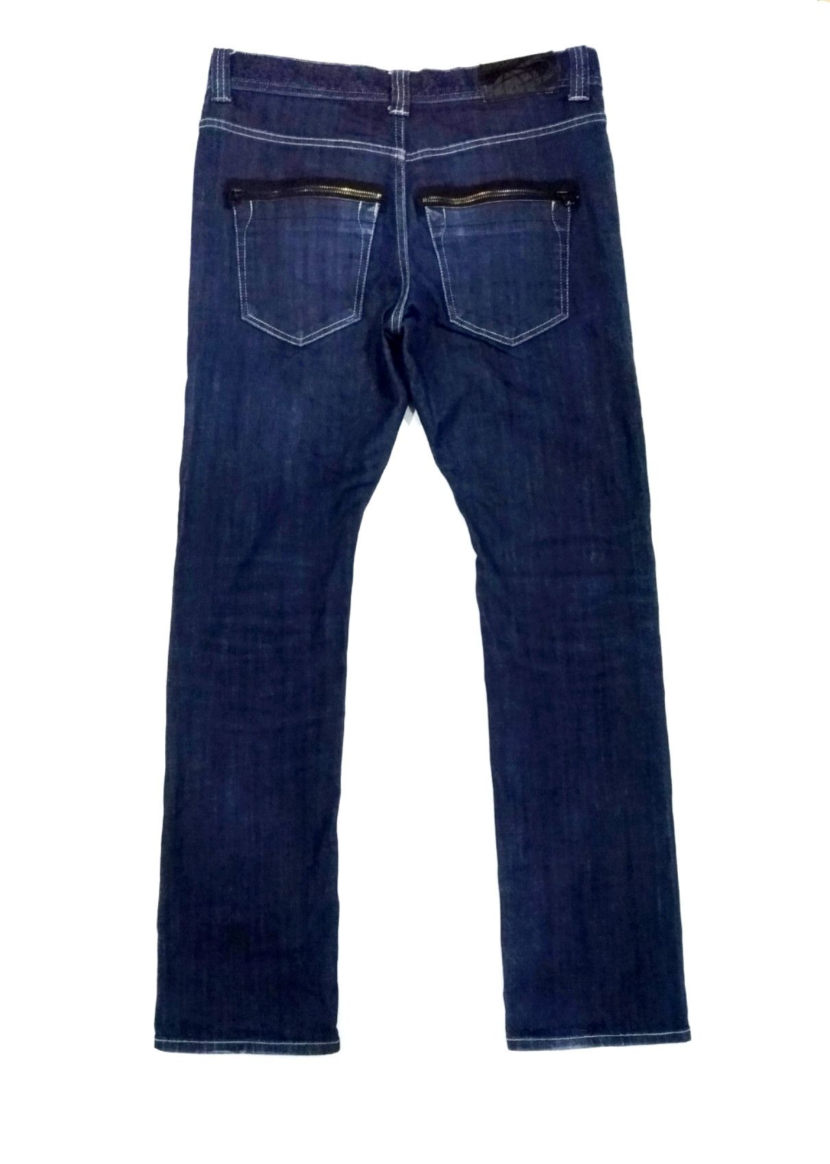 Beams Plus × Designer × Japanese Brand RARE! BEAMS HEART SKINNY DENIM Size US 33 - 1 Thumbnail