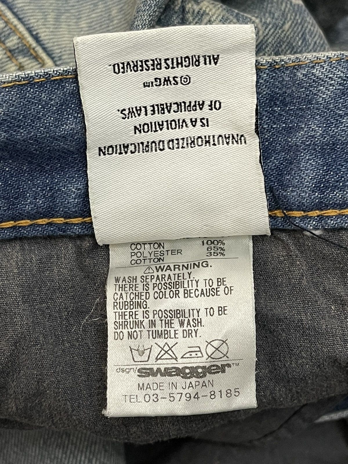 PHENOMENON × Swagger SWAGGER Distressed Denim Jeans Size US 35 - 11 Thumbnail