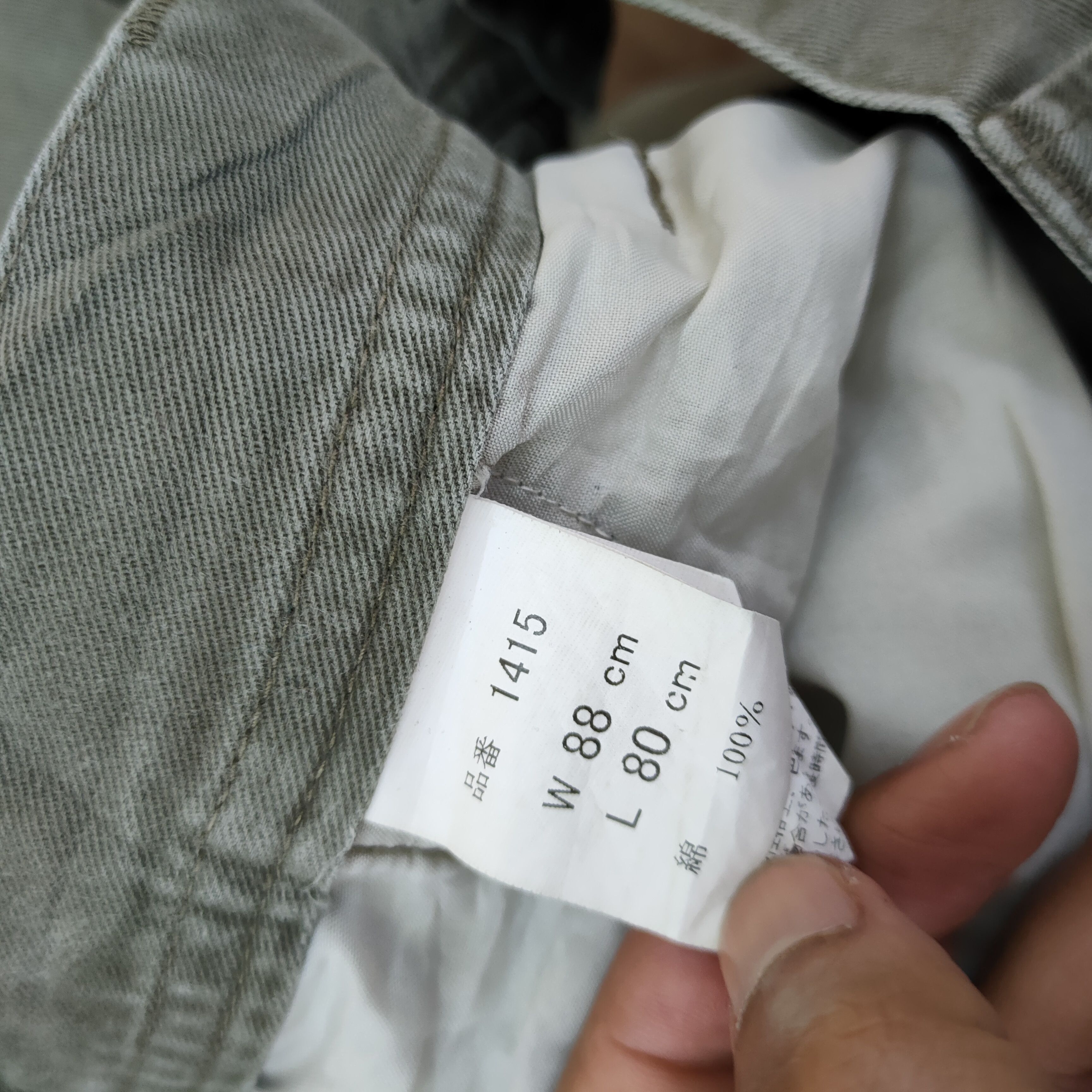 Japanese Brand × Vintage VINTAGE FIRE FOX FADED CARGO PANTS Size US 33 - 15 Thumbnail