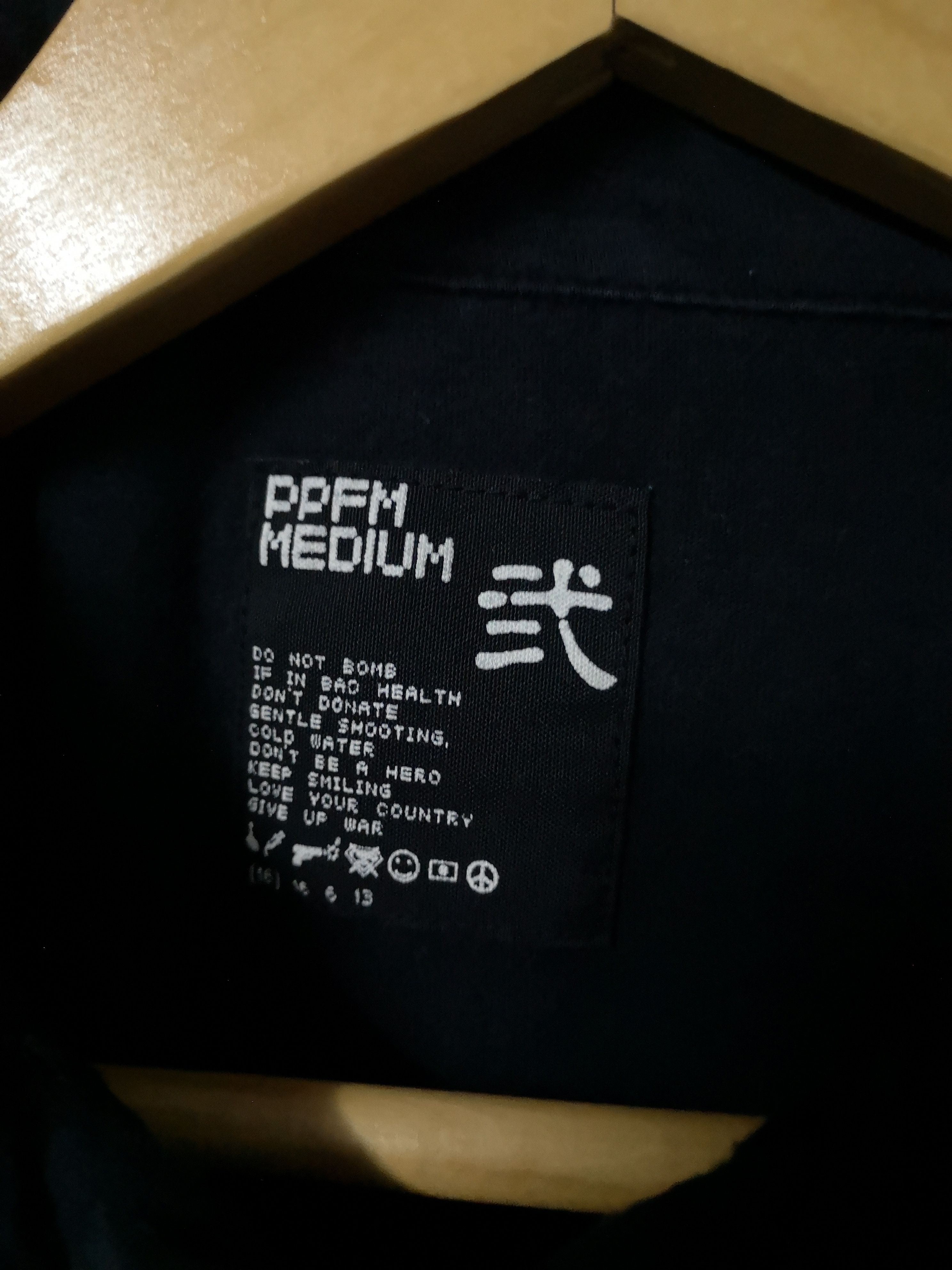 Designer × PPFM PPFM POLO Size US S / EU 44-46 / 1 - 4 Thumbnail