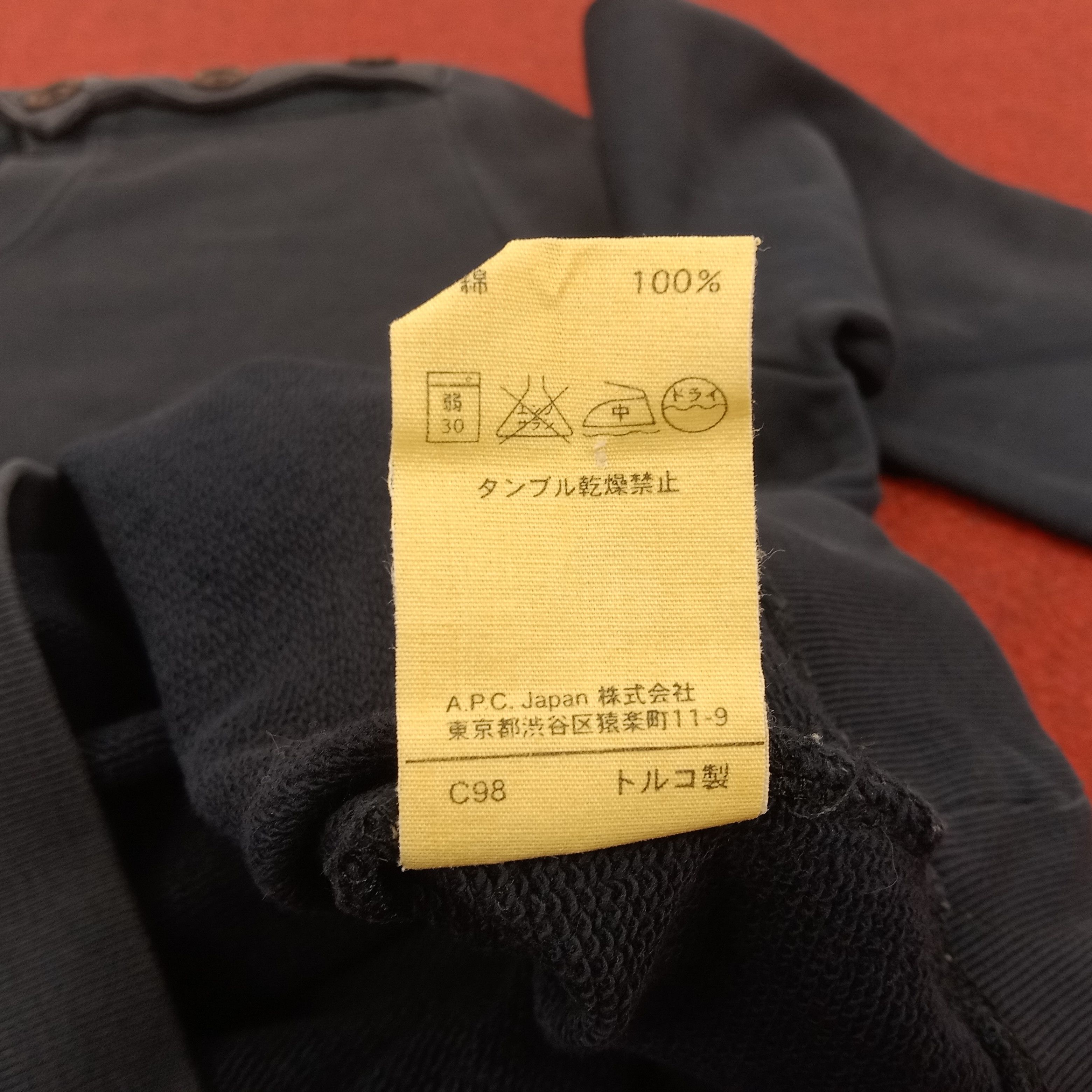 A.P.C. × Japanese Brand × Vintage A.P.C Japanese Brand Streetwear Style Sweatshirt Size US S / EU 44-46 / 1 - 8 Thumbnail