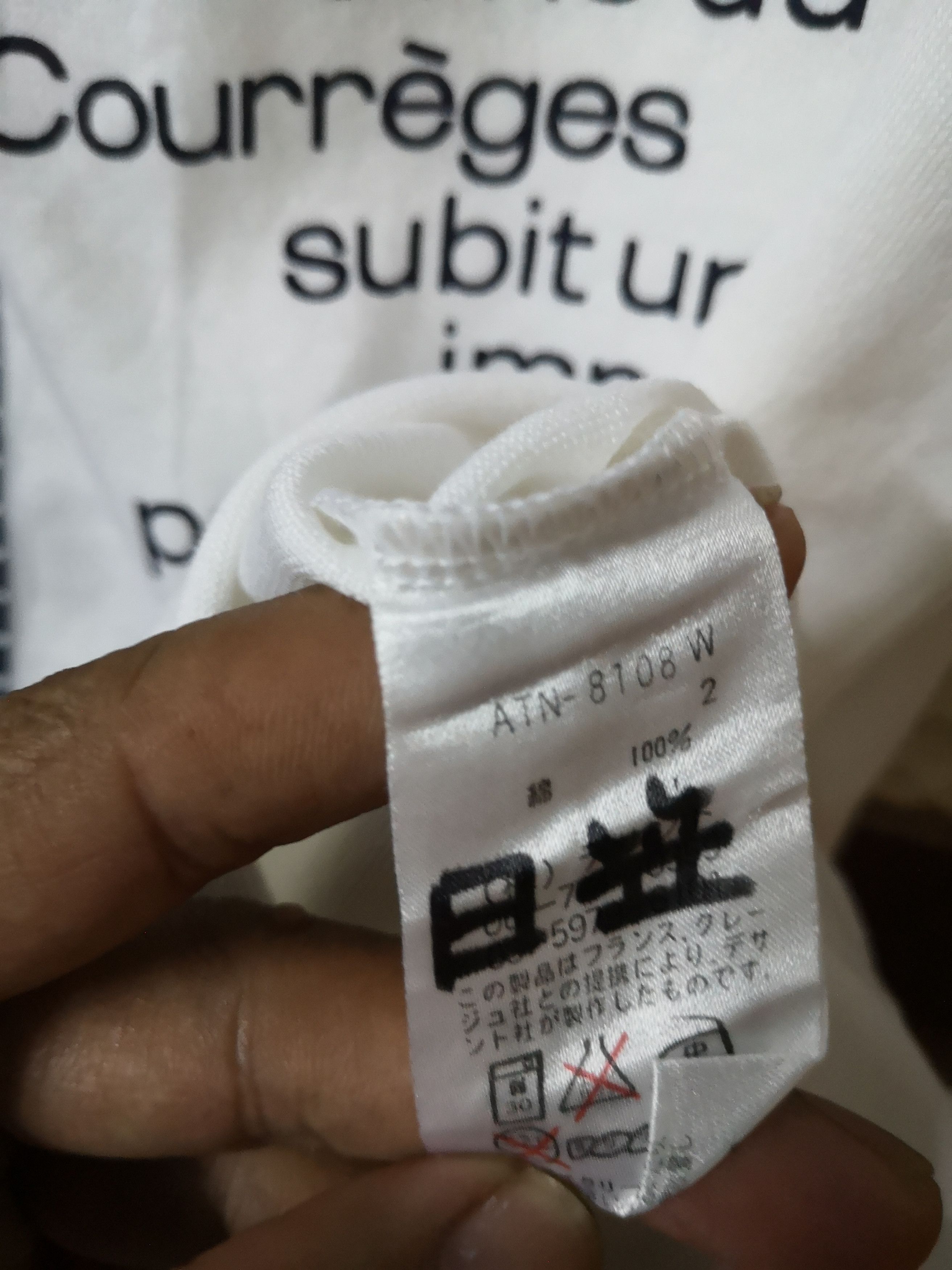 Courreges Courreges Sport Future Tee Size US M / EU 48-50 / 2 - 9 Thumbnail