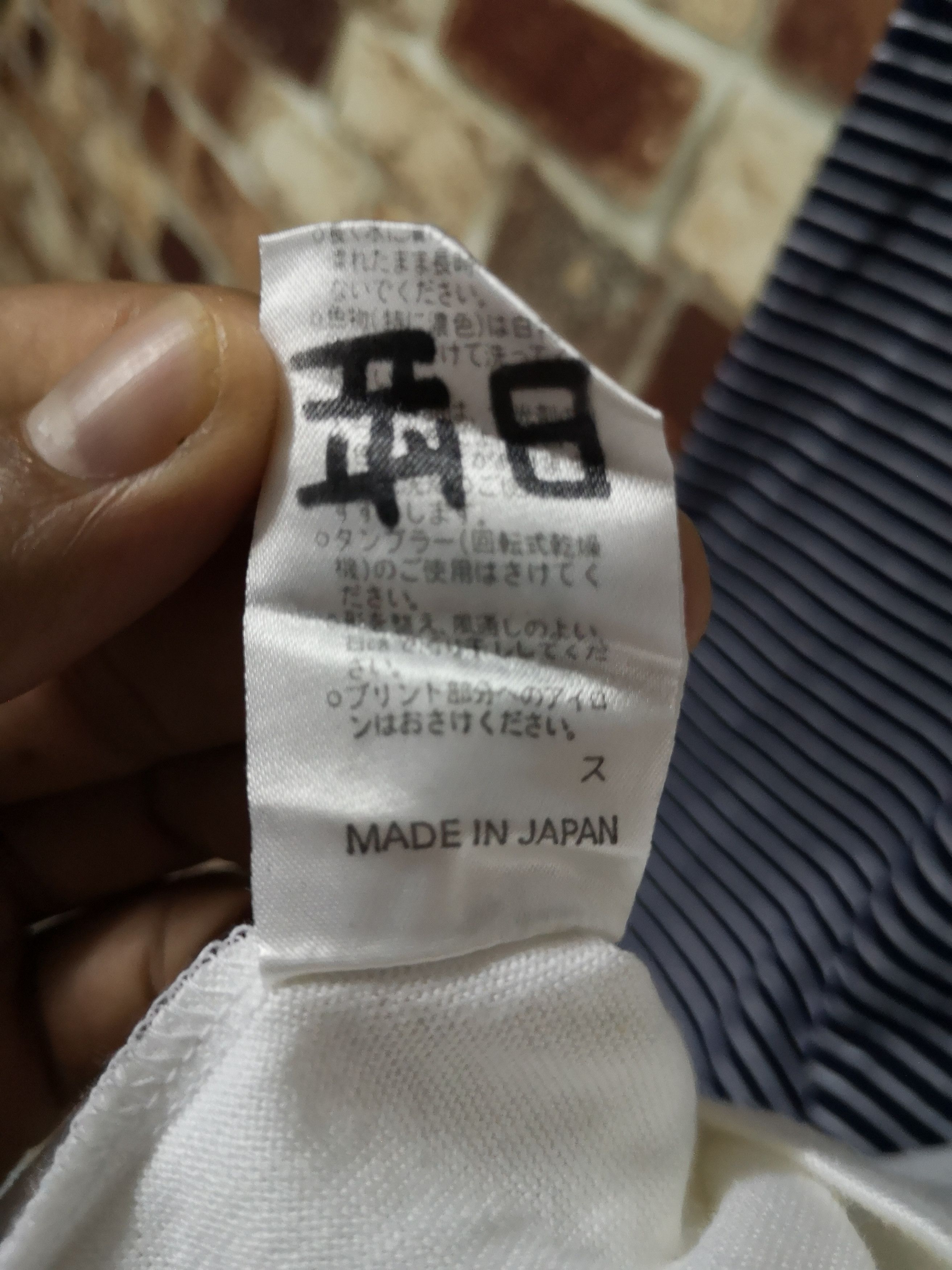 Courreges Courreges Sport Future Tee Size US M / EU 48-50 / 2 - 8 Thumbnail