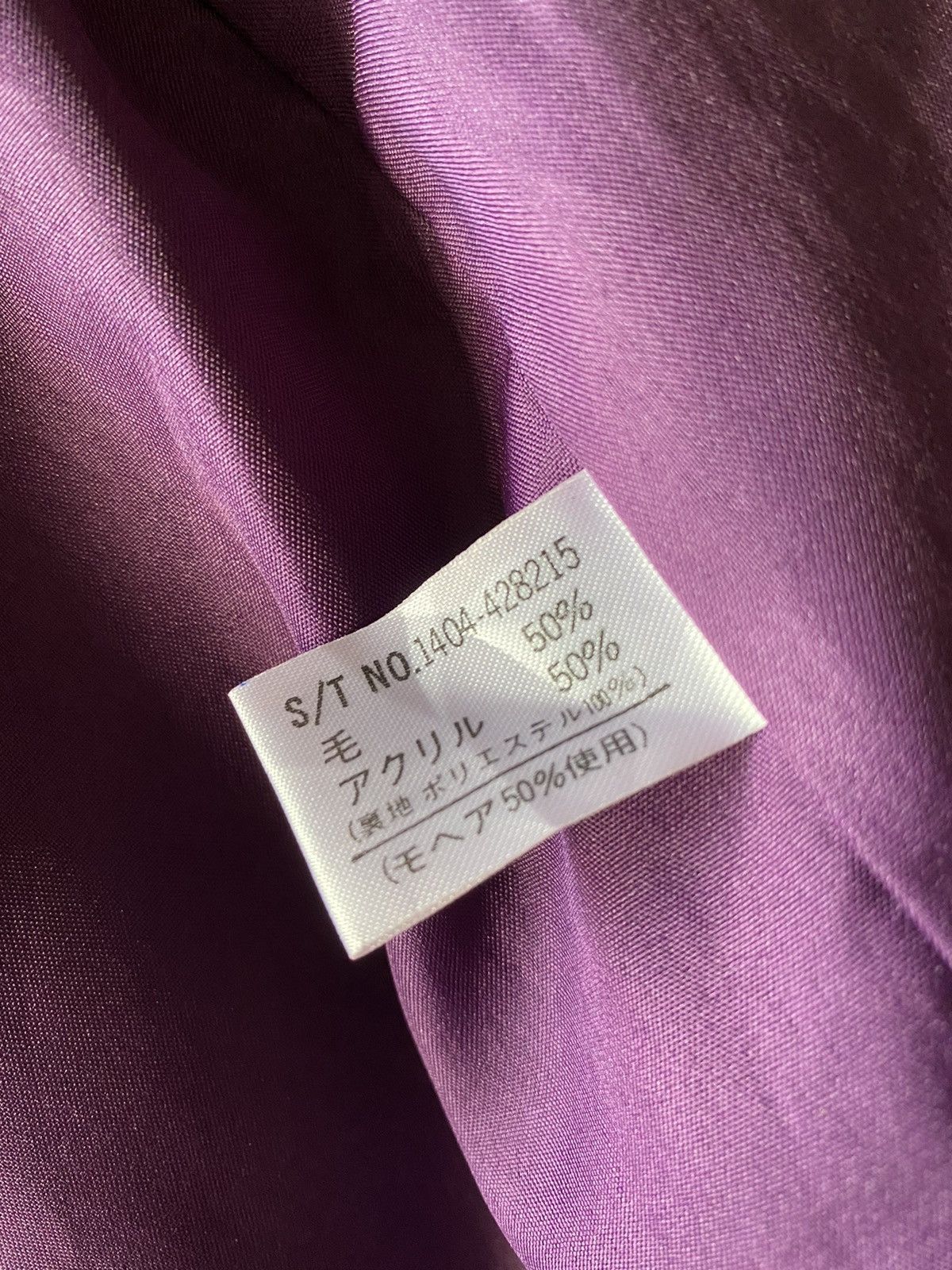 Japanese Brand × Vintage Vintage Pirata Mohair Cardigan Size L / US 10 / IT 46 - 7 Thumbnail