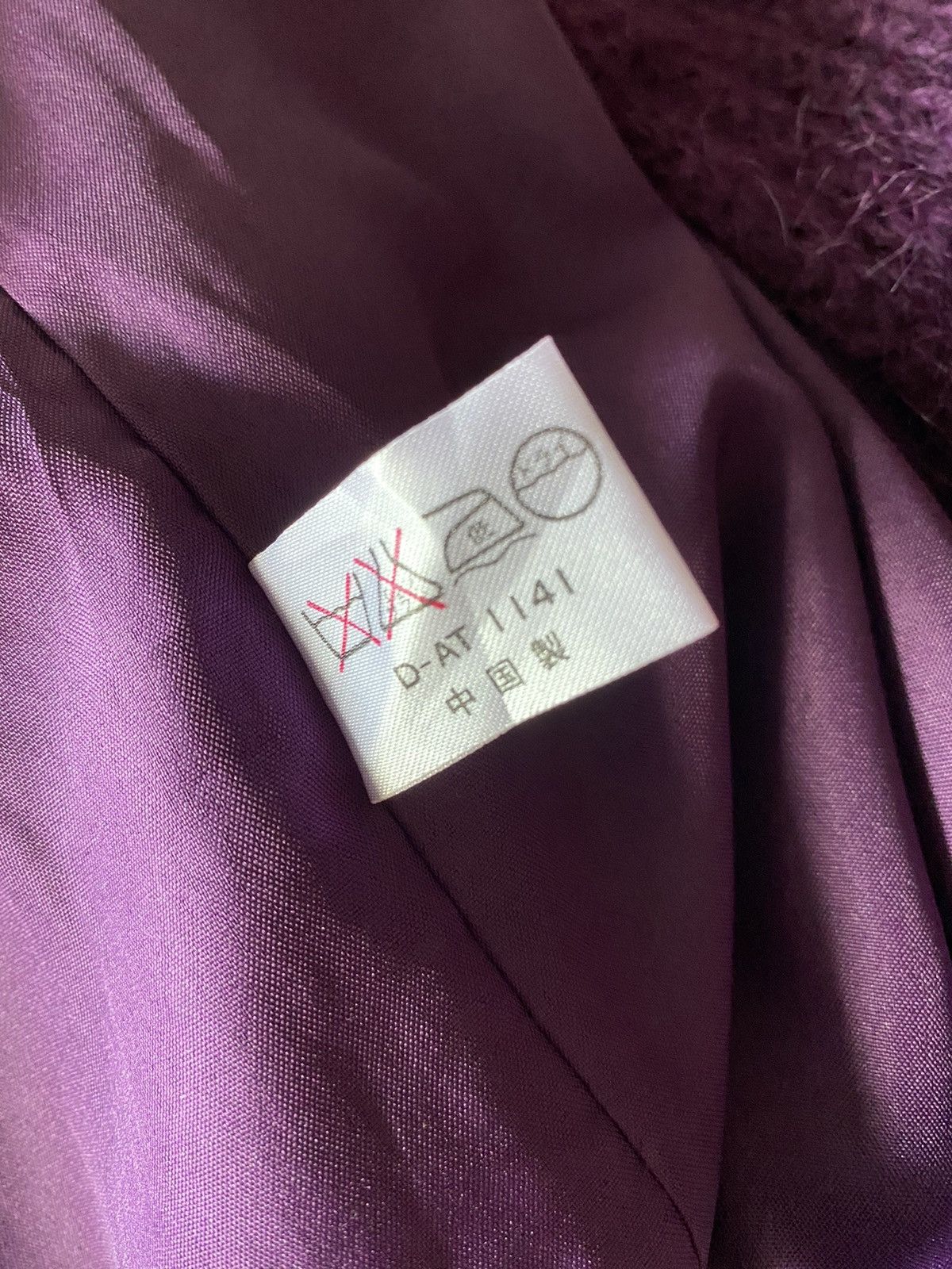 Japanese Brand × Vintage Vintage Pirata Mohair Cardigan Size L / US 10 / IT 46 - 8 Thumbnail