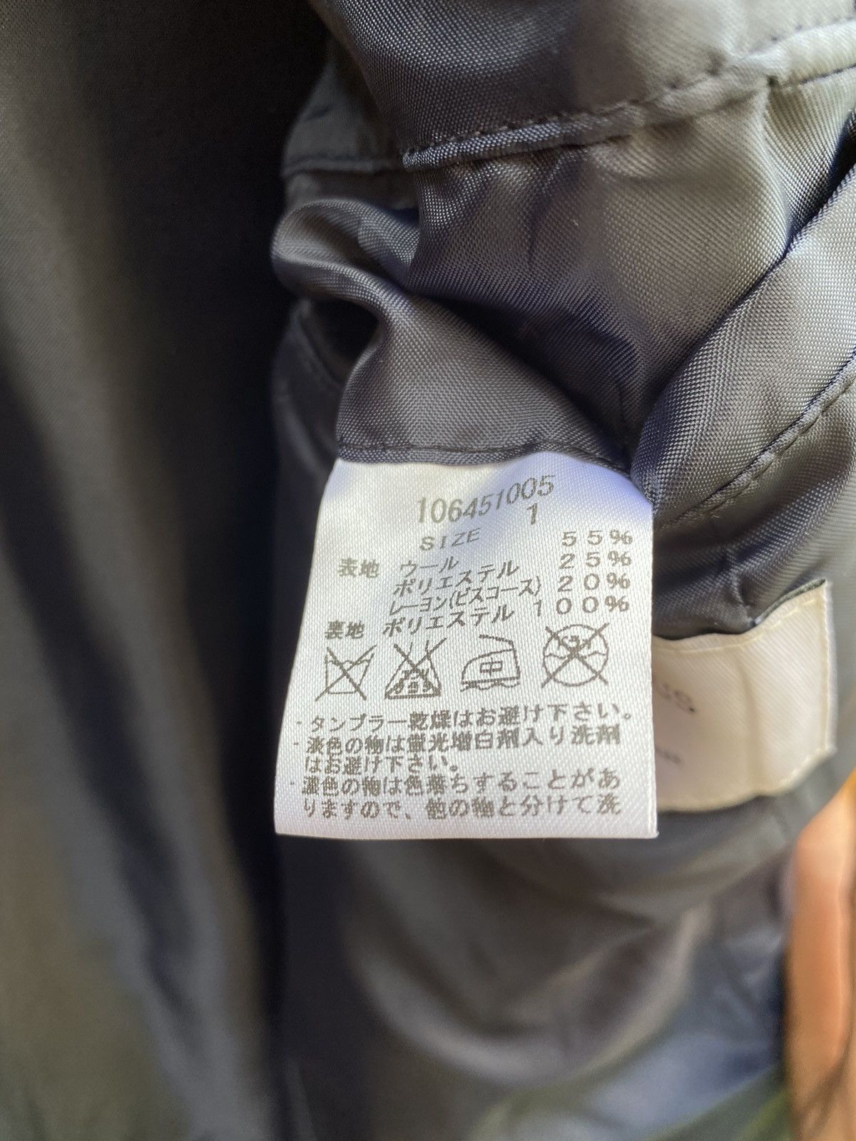 Japanese Brand × STUDIOUS Casual Coat STUDIOUS MADE IN JAPAN Size US M / EU 48-50 / 2 - 7 Thumbnail