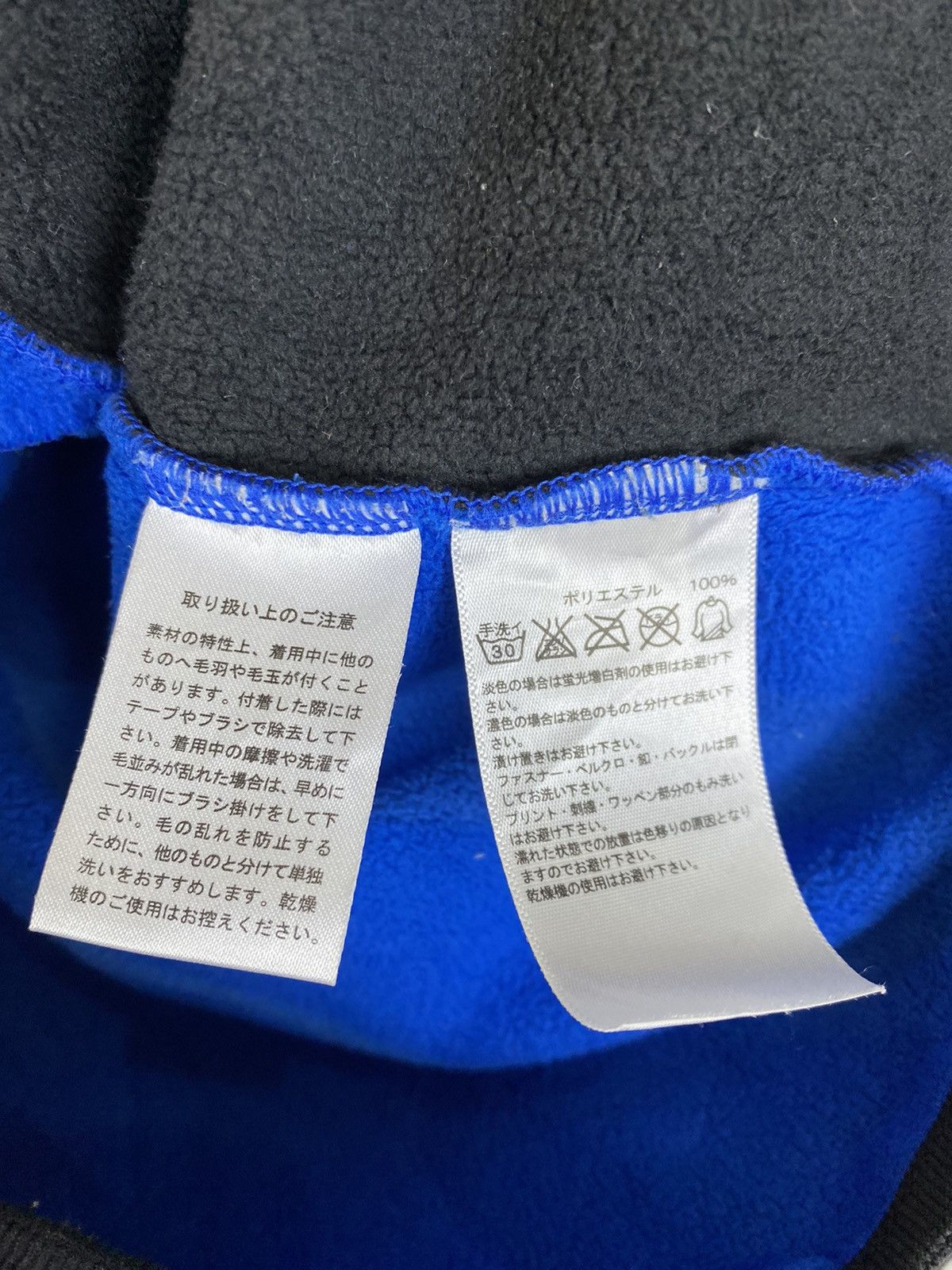 Adidas Adidas Fleece Sweater- Small Size Size US S / EU 44-46 / 1 - 6 Thumbnail
