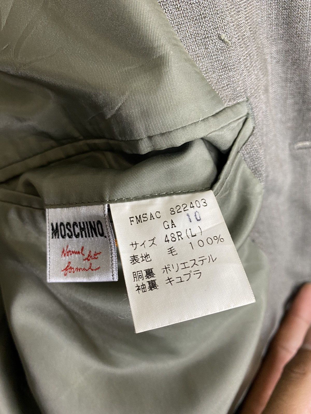 Moschino × Other Normal Cut Formal Blazer by Moschino- Medium Size Size US M / EU 48-50 / 2 - 9 Thumbnail