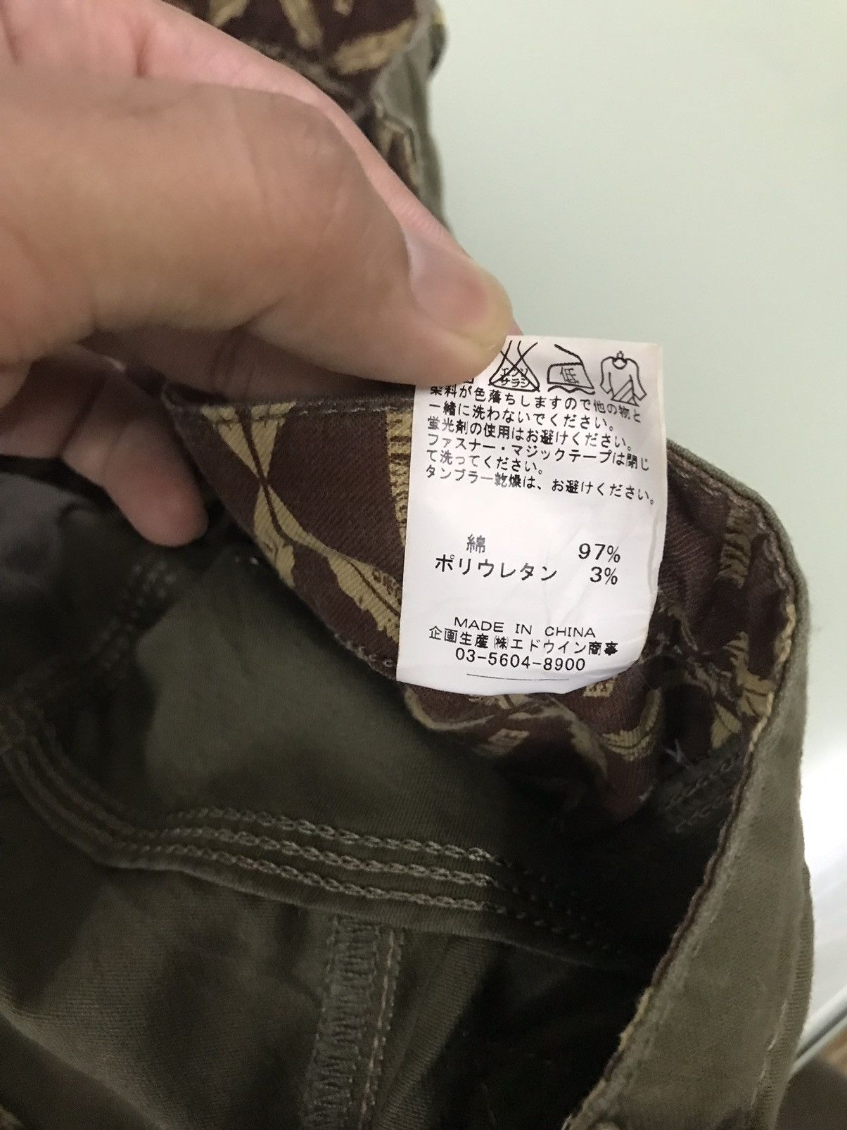 Edwin Rare❗️Edwin Bondage Seditionaries Multipocket Cargo pants Size US 33 - 13 Thumbnail